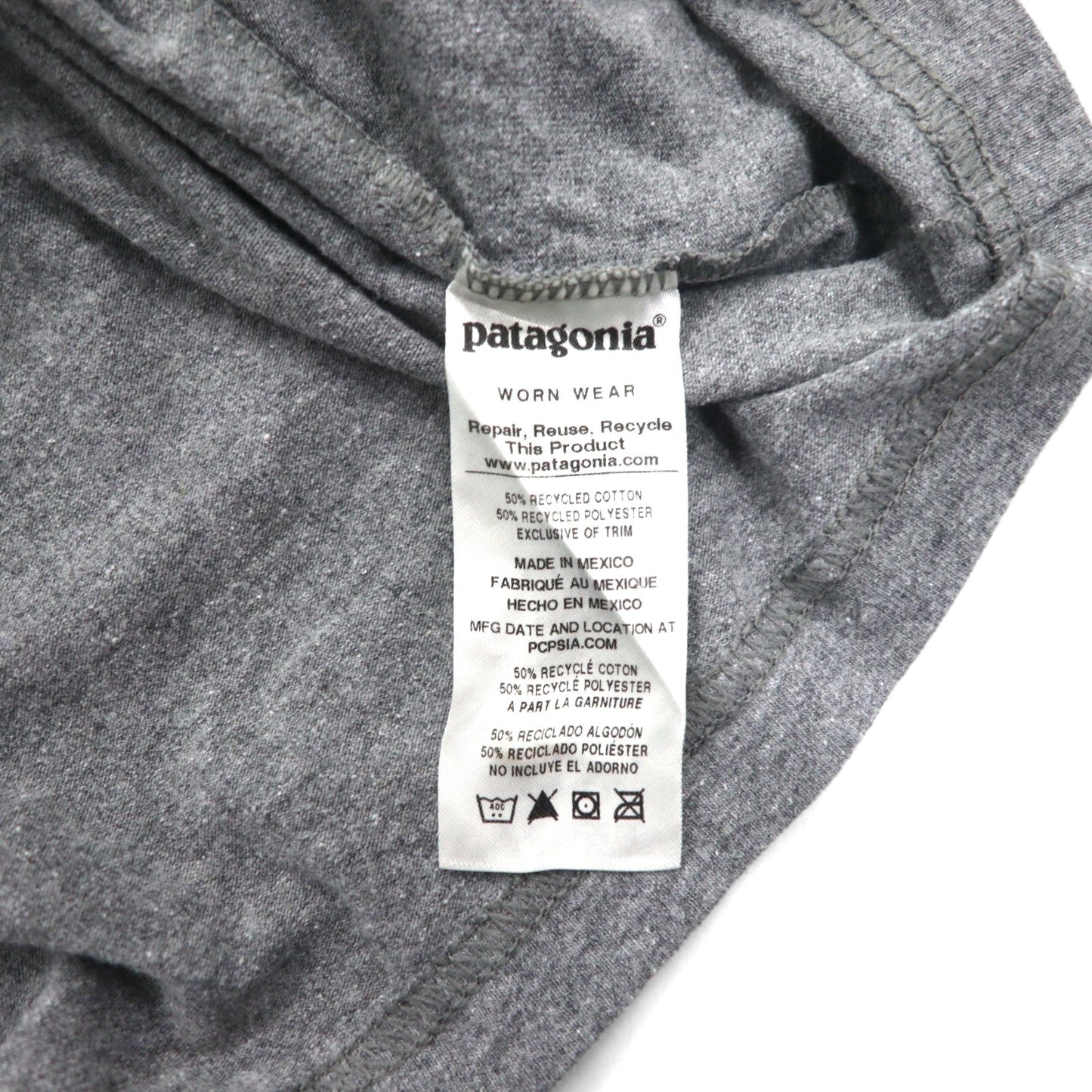 Patagonia P-6 Logo Responsibility T-Shirt, XL, Gray, 39174