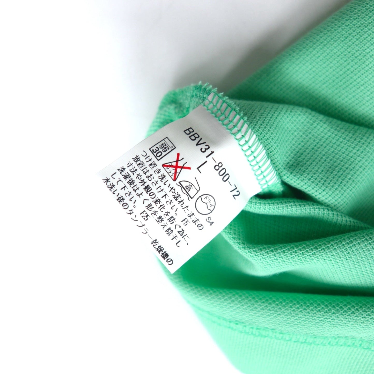 BURBERRY LONDON Pique Polo Shirt, Size L, Green, Cotton, Pocket, Made in Japan, Unused