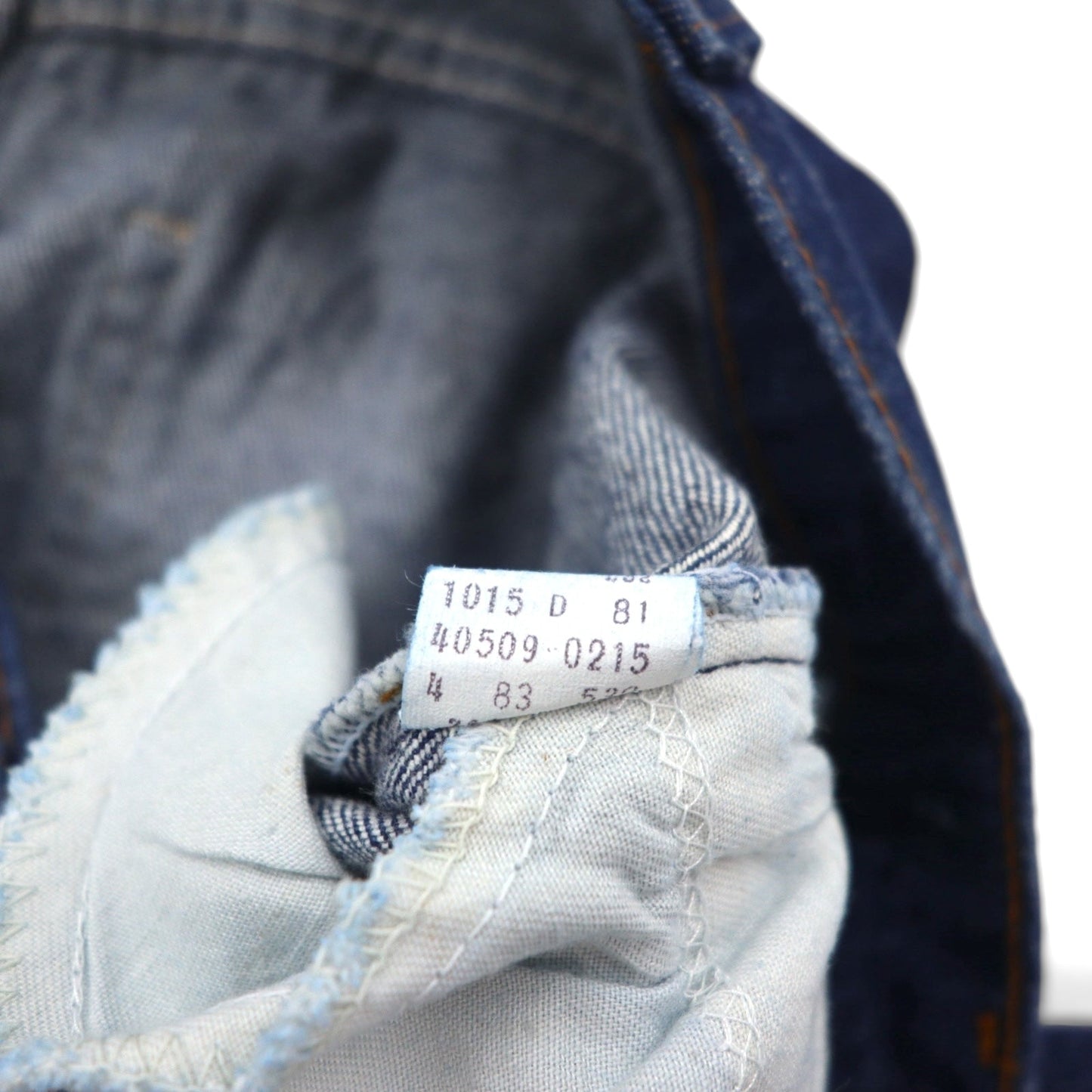 Levi's 80年代 USA製 509 デニムパンツ ジーンズ L インディゴ 40509-0215 オレンジタブ 濃紺 ジッパーフライ レザーパッチ