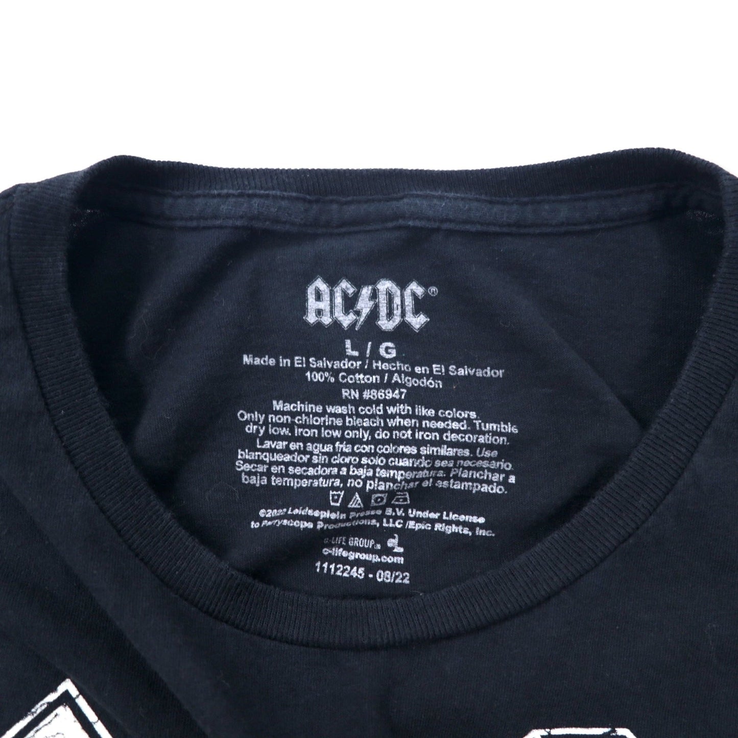 AC/DC Band T-Shirt, Large, Black, Cotton, "For Those About to Rock," Made in El Salvador
