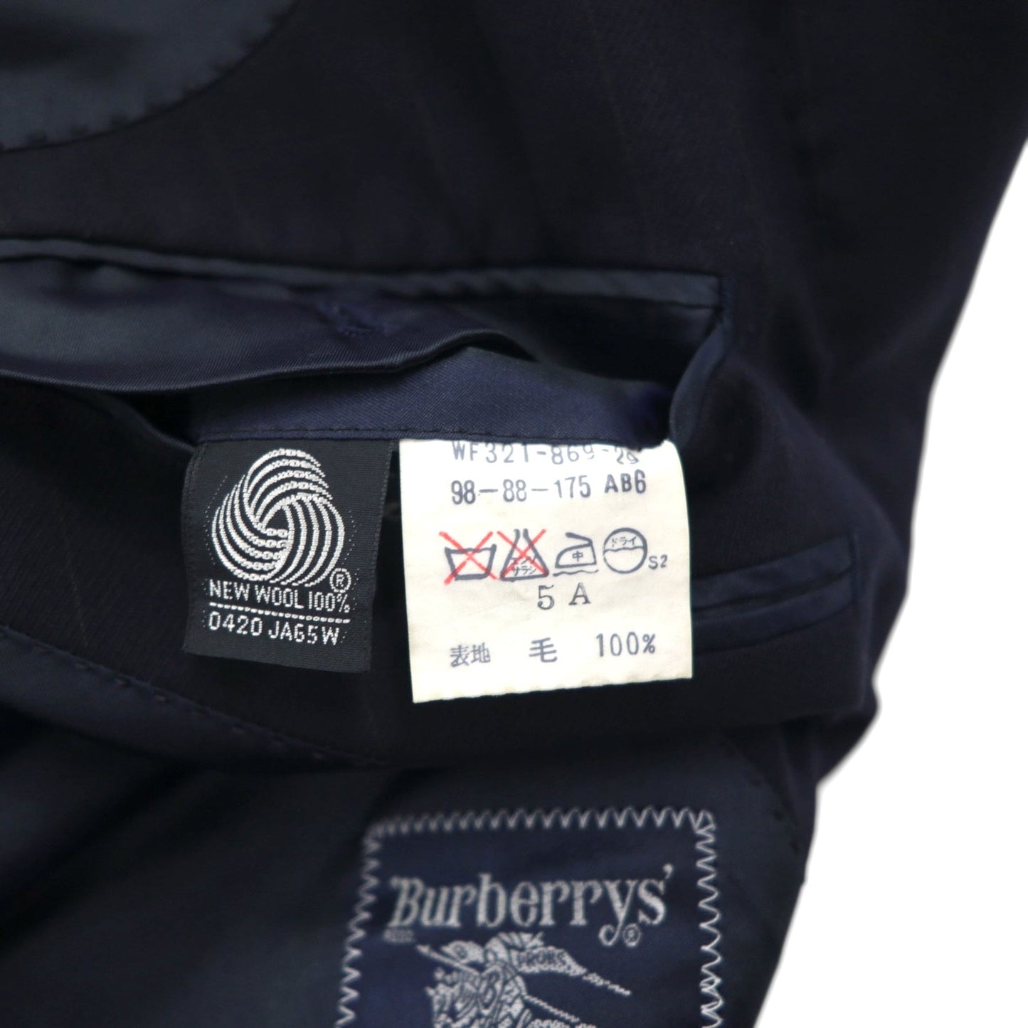 BURBERRY 90年代 PRESTIGE COLLECTION 日本製 ピークドラペル ダブル セットアップ スーツ M ネイビー ウール