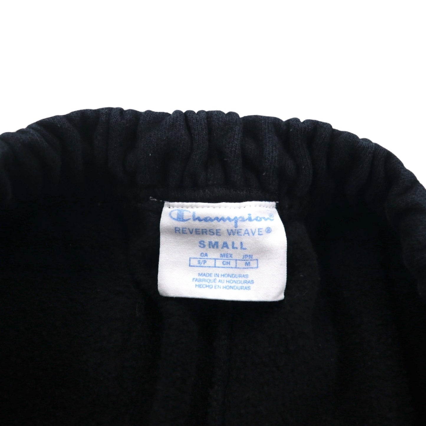 Champion リバースウィーブ REVERSE WEAVE スウェットパンツ M ブラック 青単タグ 復刻
