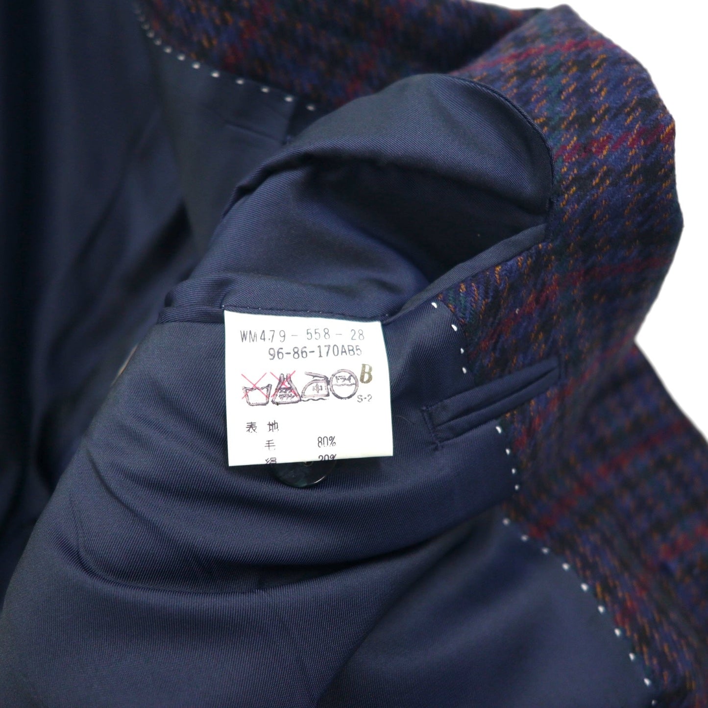 BURBERRY シルク混 テーラードジャケット M チェック PRESTIGE COLLECTION 日本製