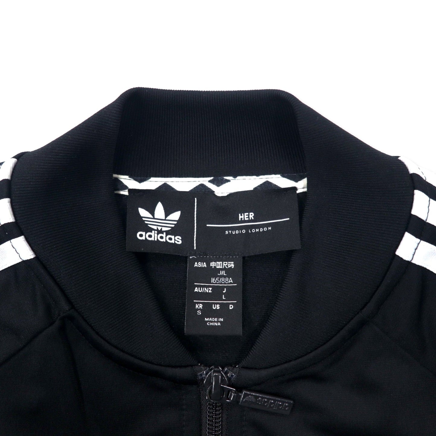 adidas Originals x HER STUDIO LONDON ATP-style Track Jacket, Size L, Black Polyester, Floral Graphics, Double Zip, Trefoil Logo, 3-Stripes, GC6849
