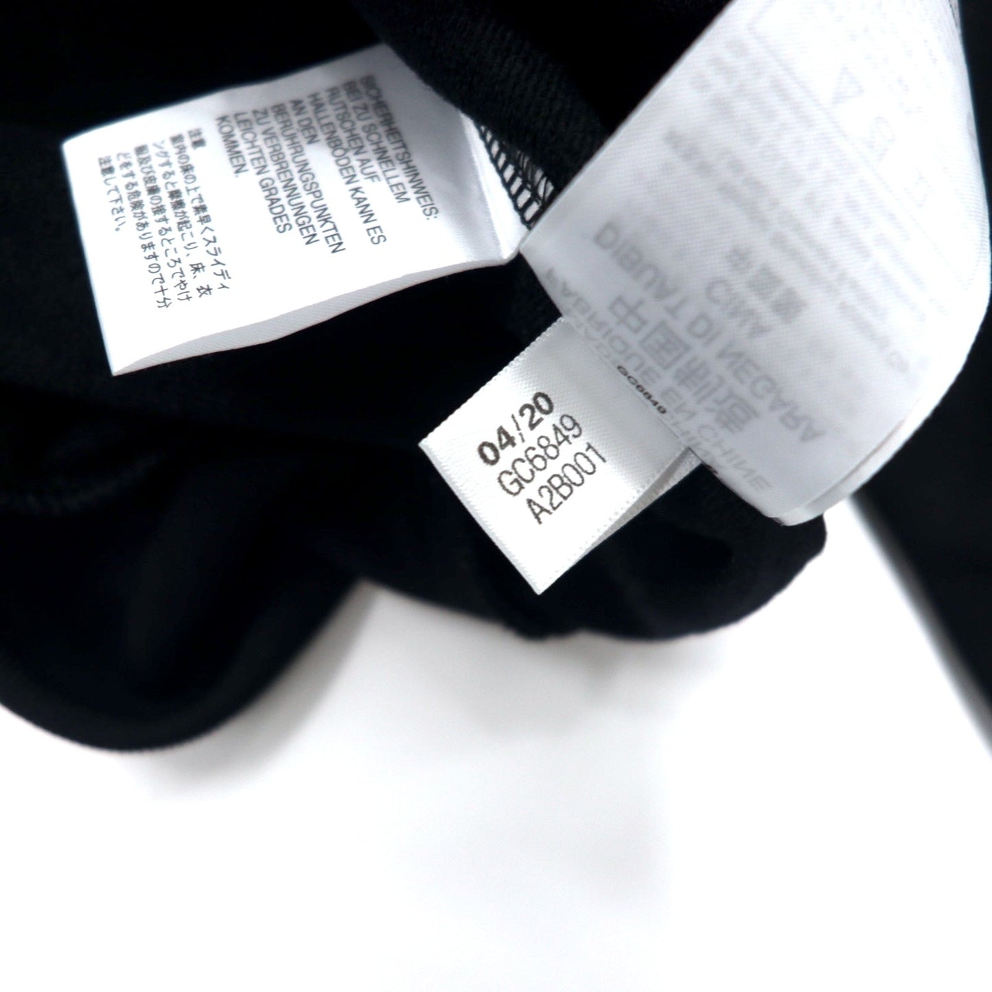 adidas Originals x HER STUDIO LONDON ATP-style Track Jacket, Size L, Black Polyester, Floral Graphics, Double Zip, Trefoil Logo, 3-Stripes, GC6849