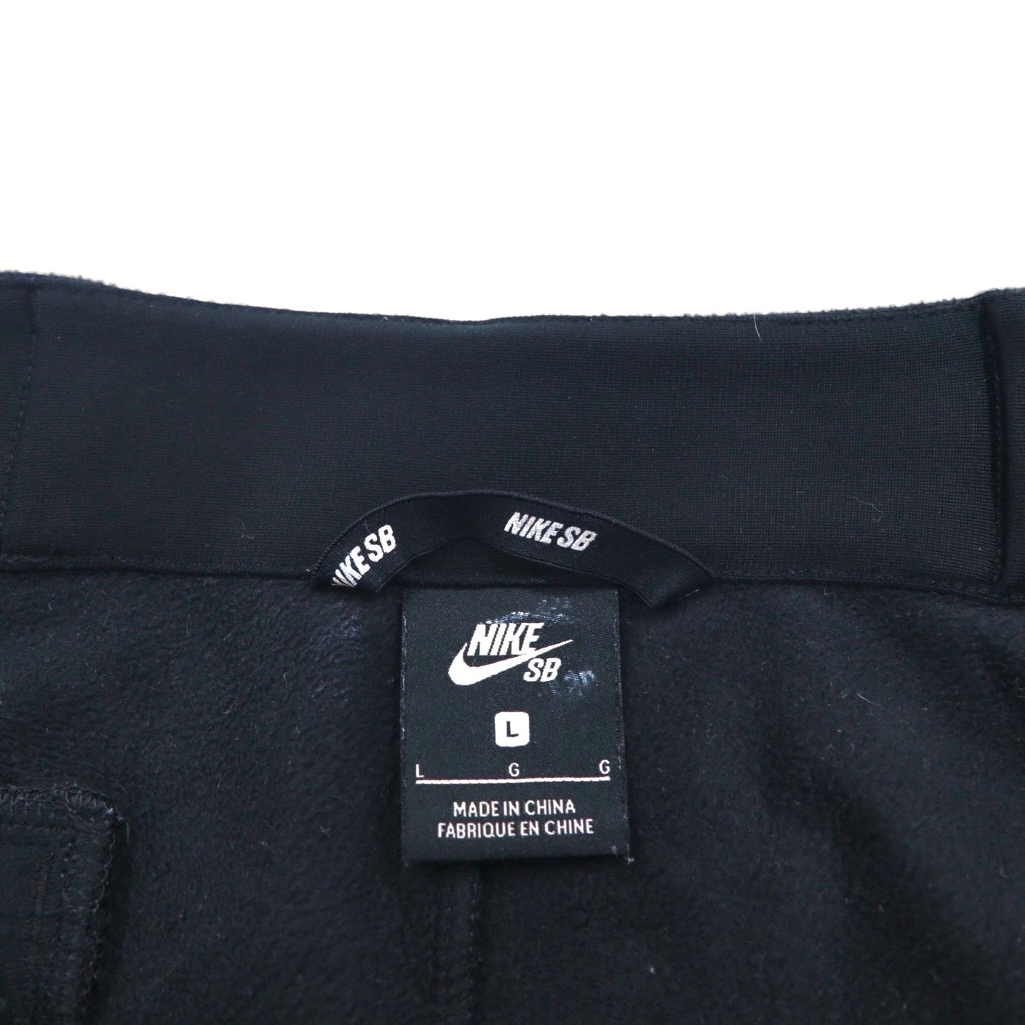 NIKE SB ポーラ フリース スケート パンツ トラックパンツ ジャージ L ブラック Novelty Poler Fleece Skate Pants CI6328-010