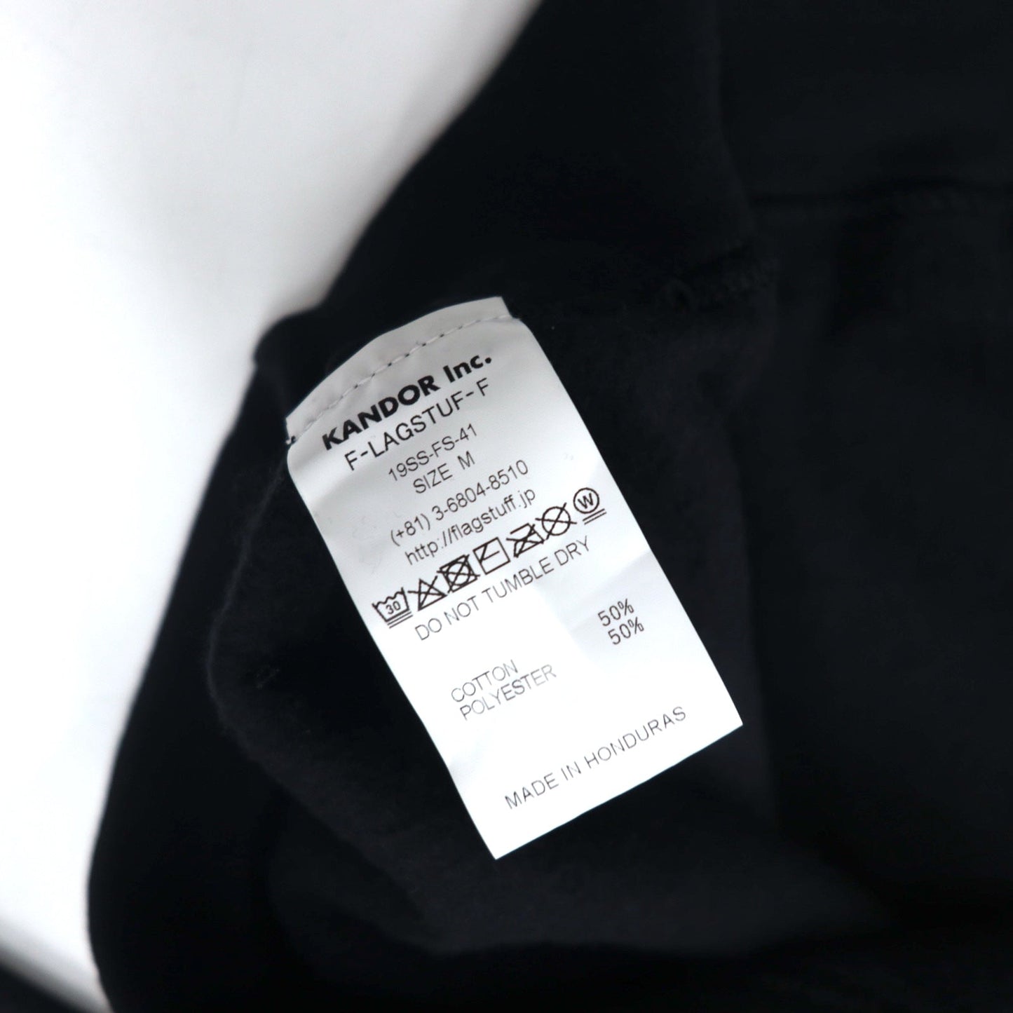 FLAGSTUFF Graphic Pullover Hoodie, Size M, Black, F-LAGSTUF-F LABO HOODIE, 19SS-FS-41