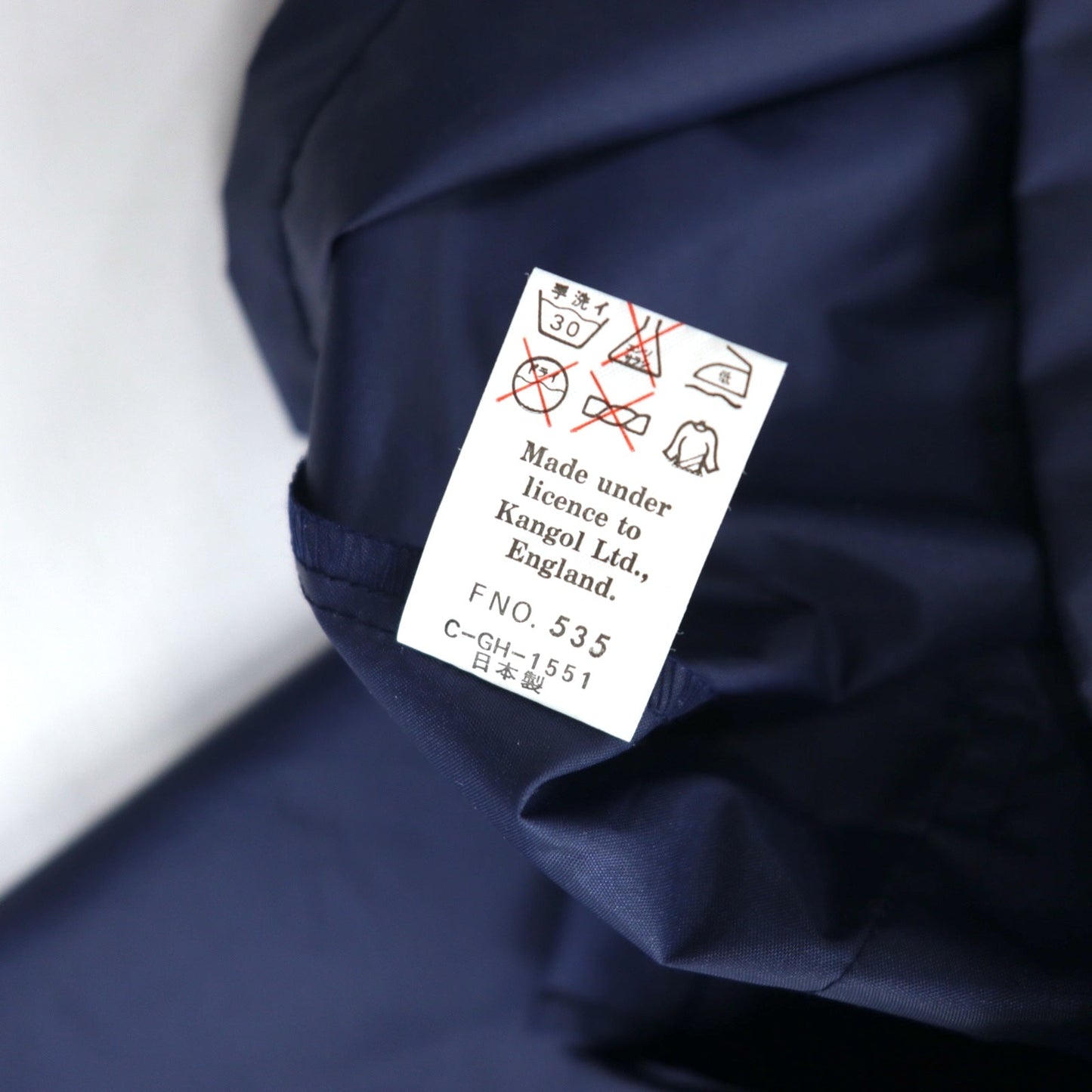 KANGOL Rain Jacket, Free Navy, Water-Repellent Nylon, Back Logo Print, Drawcord, Made in Japan