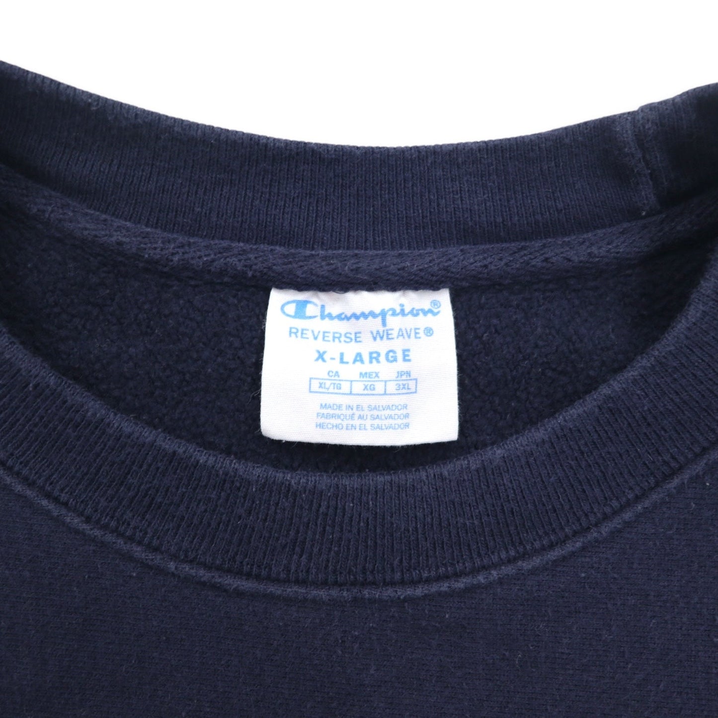 Champion Reverse Weave Script Logo Print Sweatshirt, Size 3XL, Navy, with Blue Single Tag, Reprint, Made in El Salvador