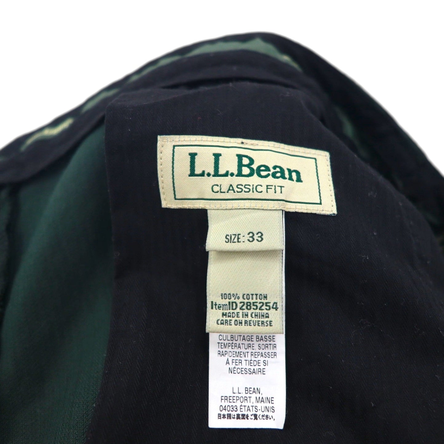 L.L.Bean 90年代 クラシックフィット コーデュロイ チノパンツ L グリーン 285254