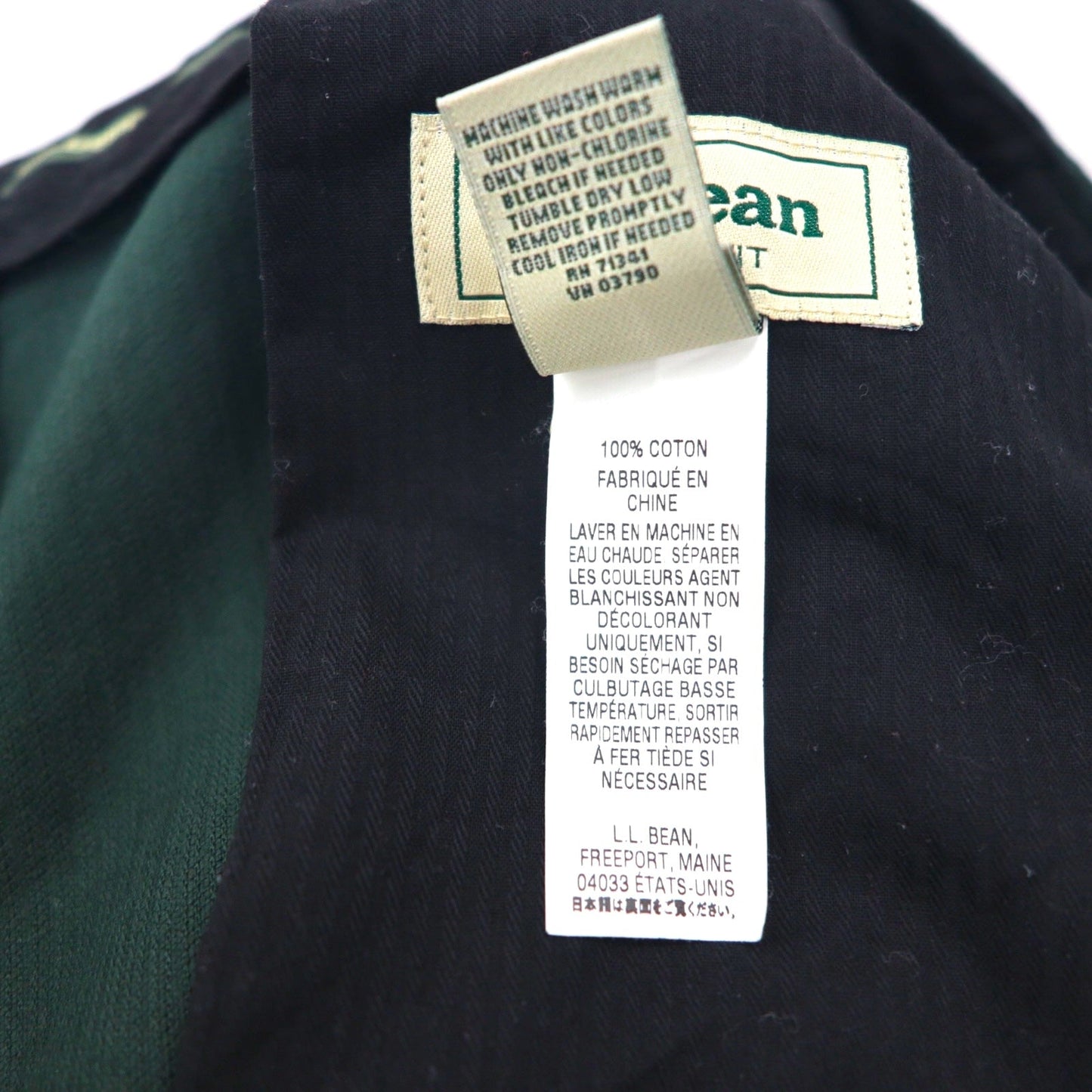 L.L.Bean 90年代 クラシックフィット コーデュロイ チノパンツ L グリーン 285254