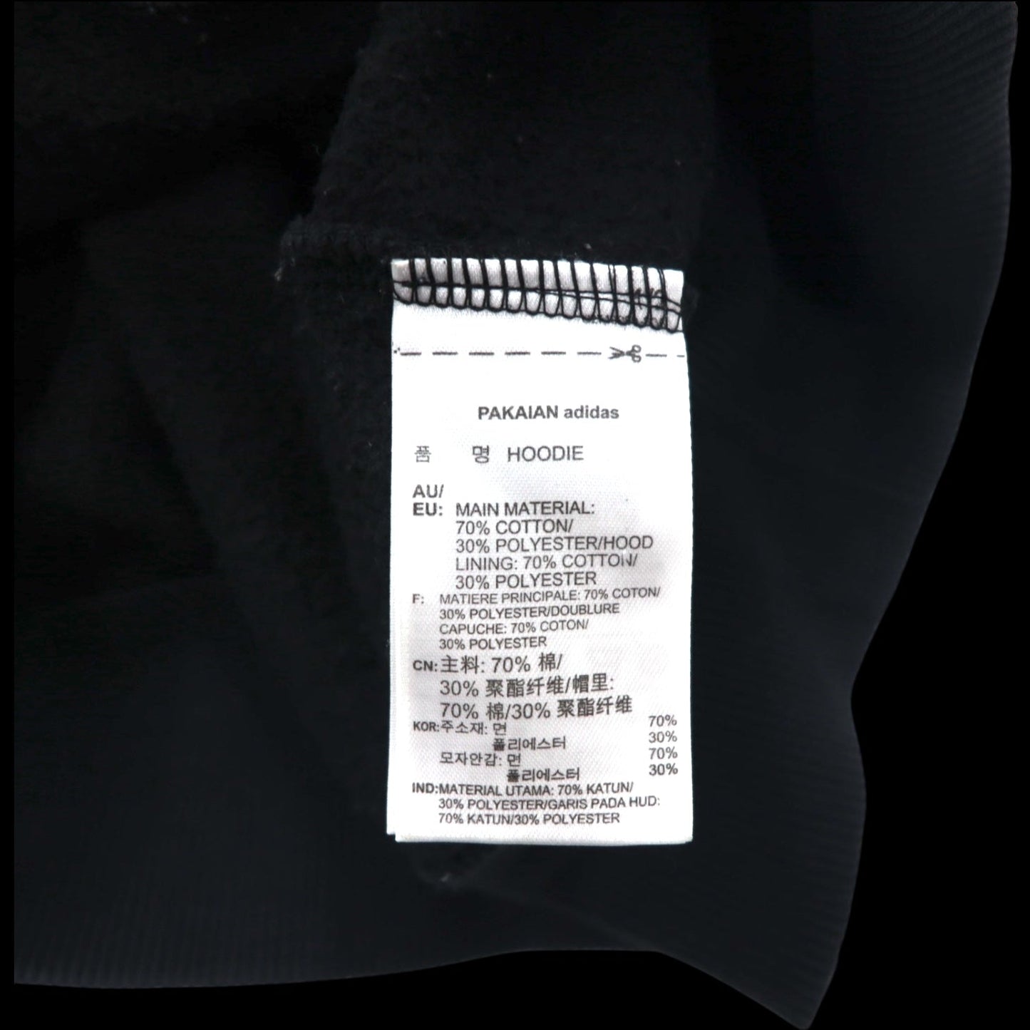 adidas Originals Trefoil Logo Print Hoodie, Size XL, Black, Fleece-Lined, AY6630
