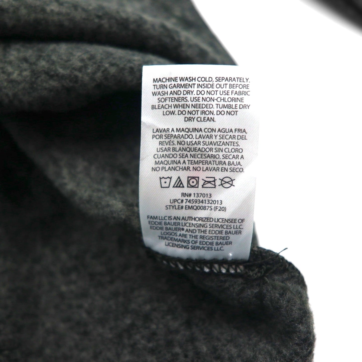Eddie Bauer ハーフジップ フリースジャケット XL グレー RADIATOR SWEATER FLEECE 1/4 ZIP 未使用品