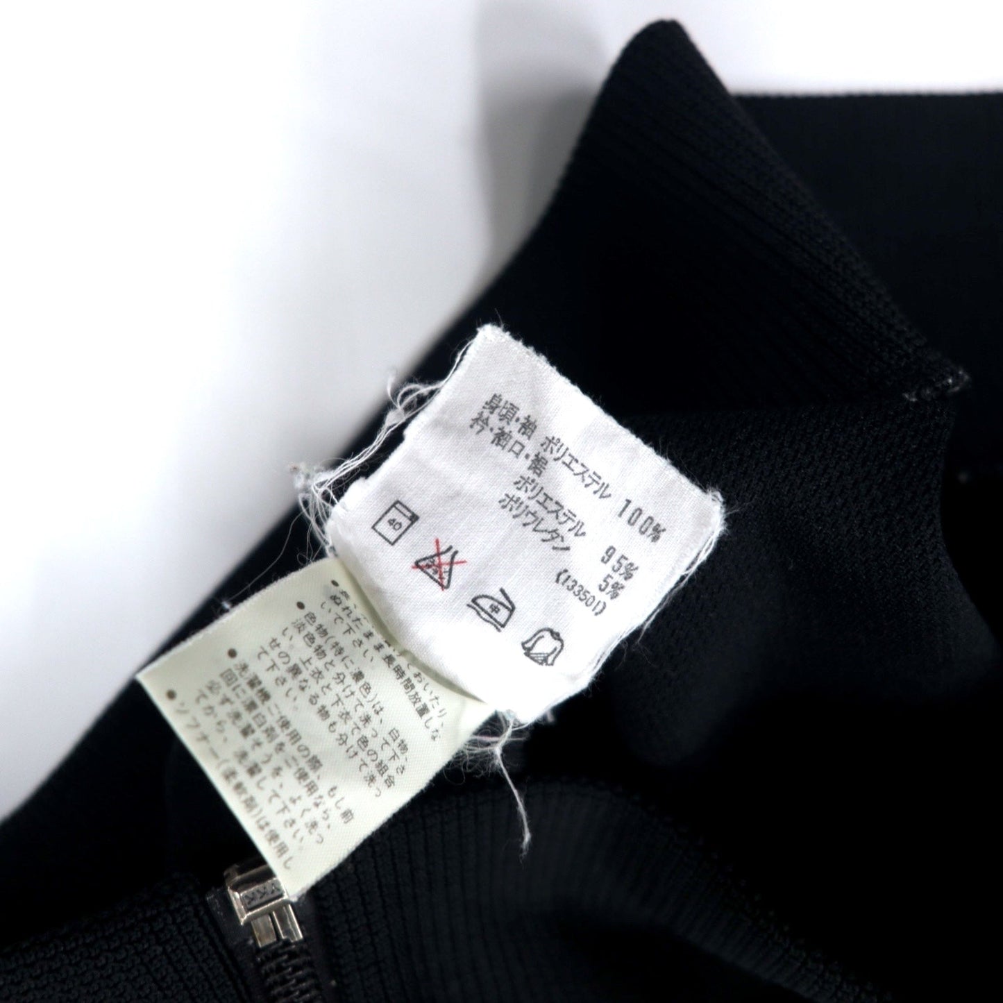 adidas 90s Descente Track Jacket, Size M, Black, Polyester, Trefoil Logo, Made in Japan