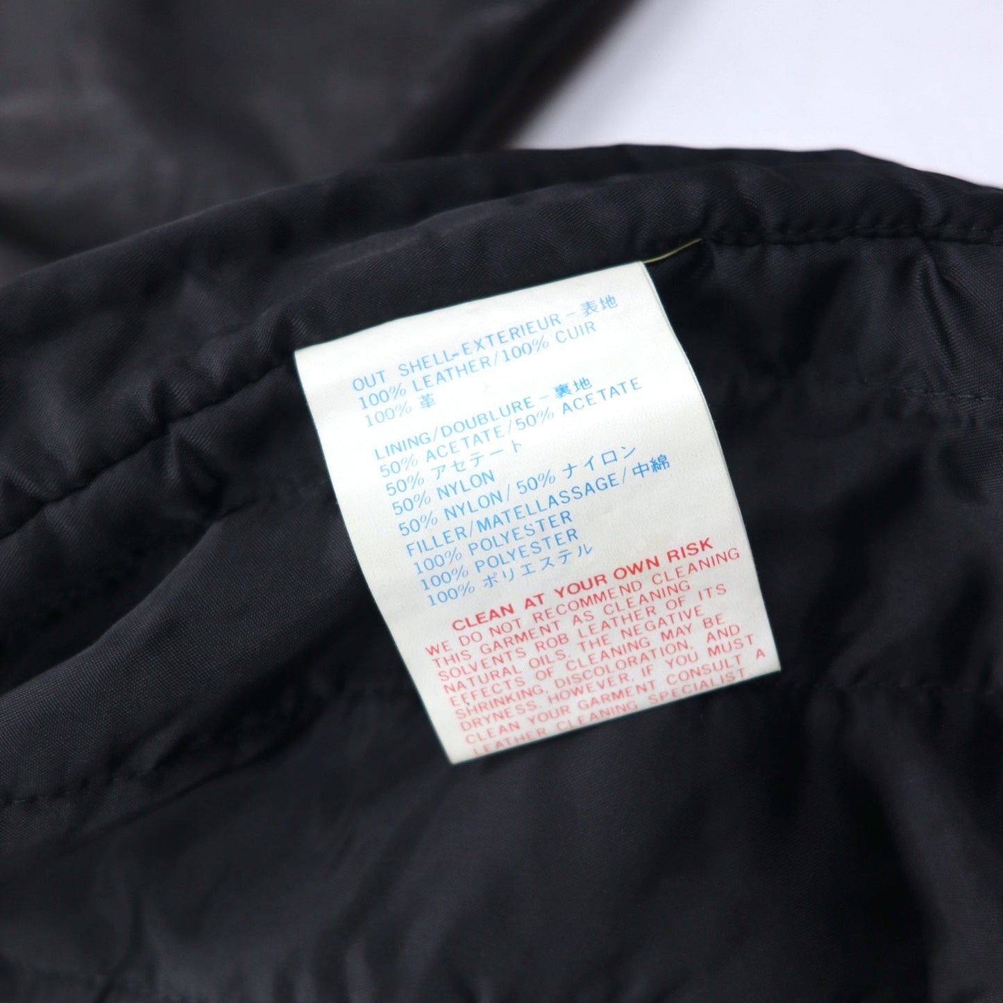 90s Pelle Pelle Marc Buchanan Pelle Pelle Leather Shawl Collar Gangster Coat, Size M, Black, Cowhide, Fur Collar, Epaulettes, Belt Included