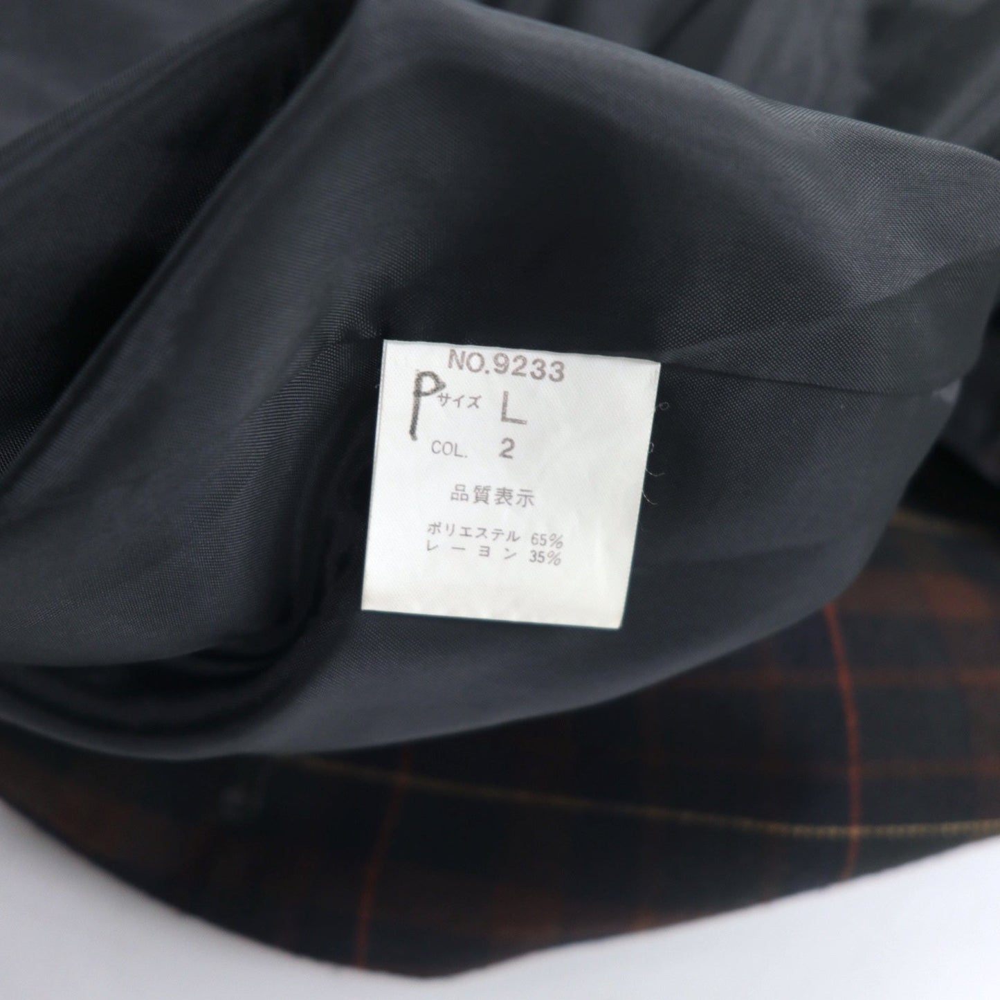 Vintage 90s Japan Made Double-Breasted Blazer ダブルブレステッド テーラードジャケット ブレザー L チェック