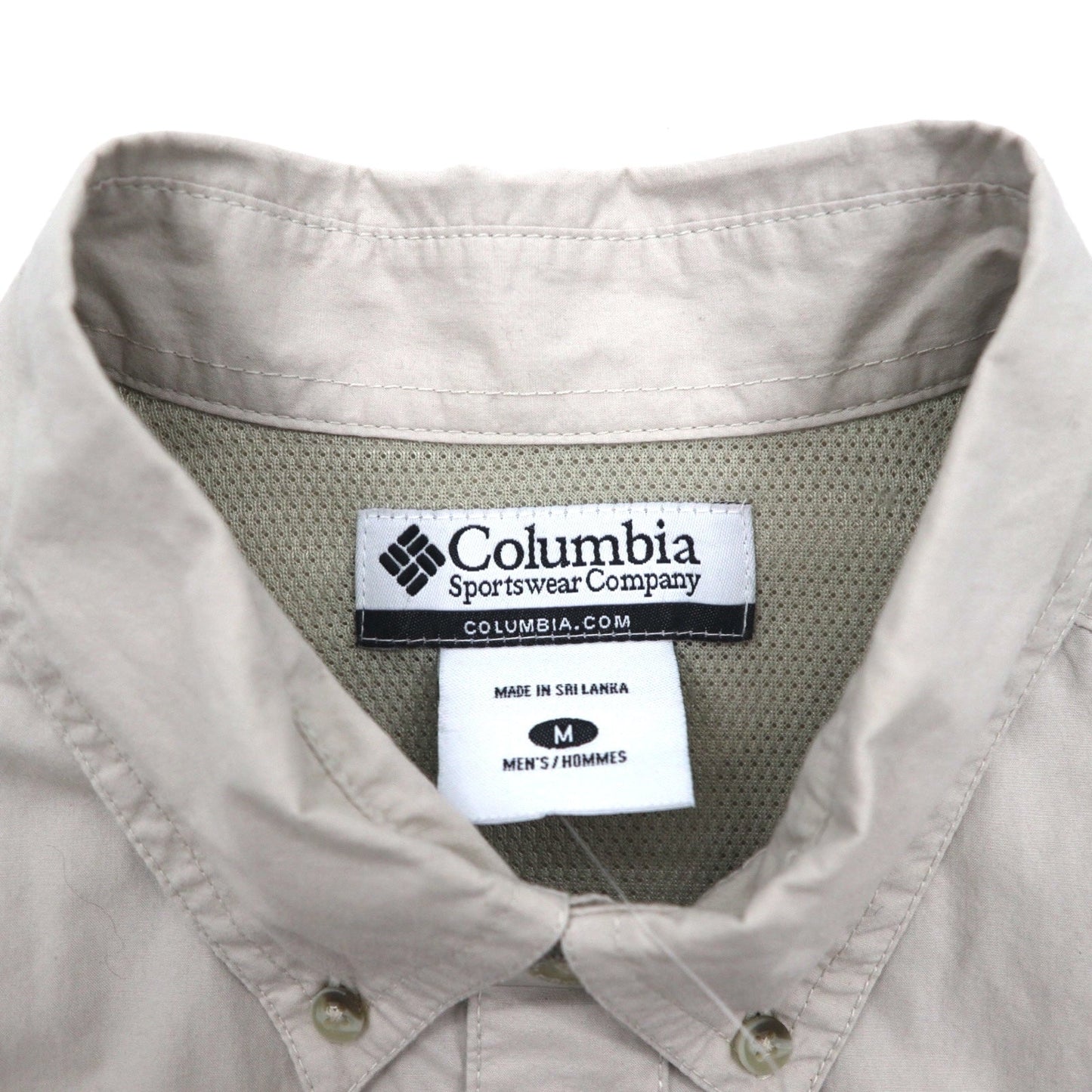 Columbia Marquam Trail Short-Sleeve Button-Down Fishing Shirt, Size M, Beige, Polyester, AM7240, Made in Sri Lanka, Unused