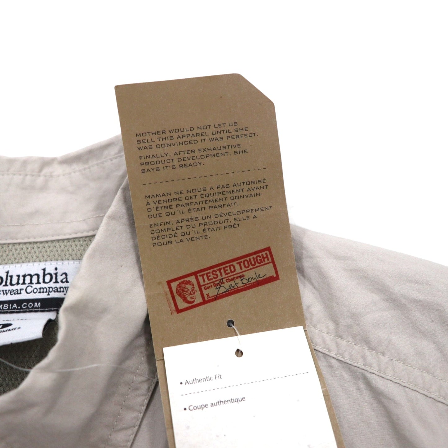 Columbia Marquam Trail Short-Sleeve Button-Down Fishing Shirt, Size M, Beige, Polyester, AM7240, Made in Sri Lanka, Unused