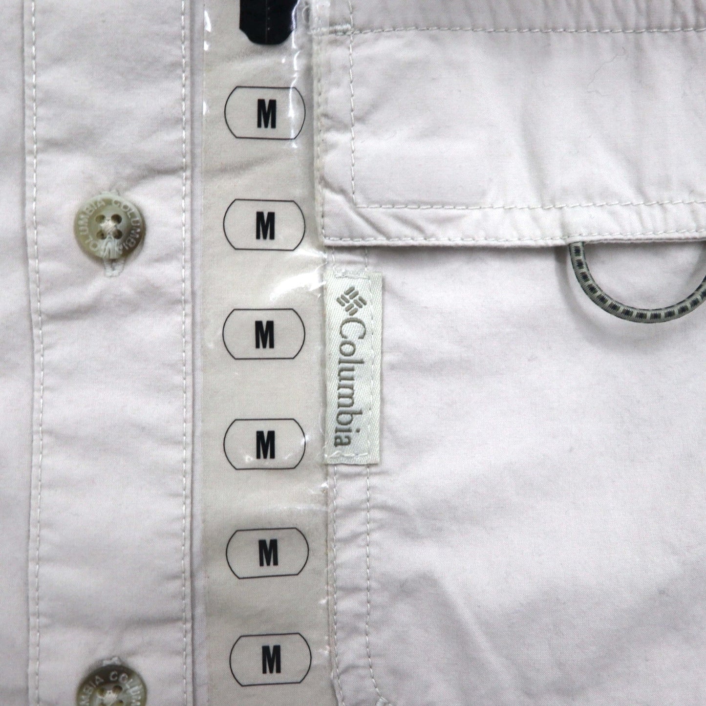 Columbia Marquam Trail Short-Sleeve Button-Down Fishing Shirt, Size M, Beige, Polyester, AM7240, Made in Sri Lanka, Unused