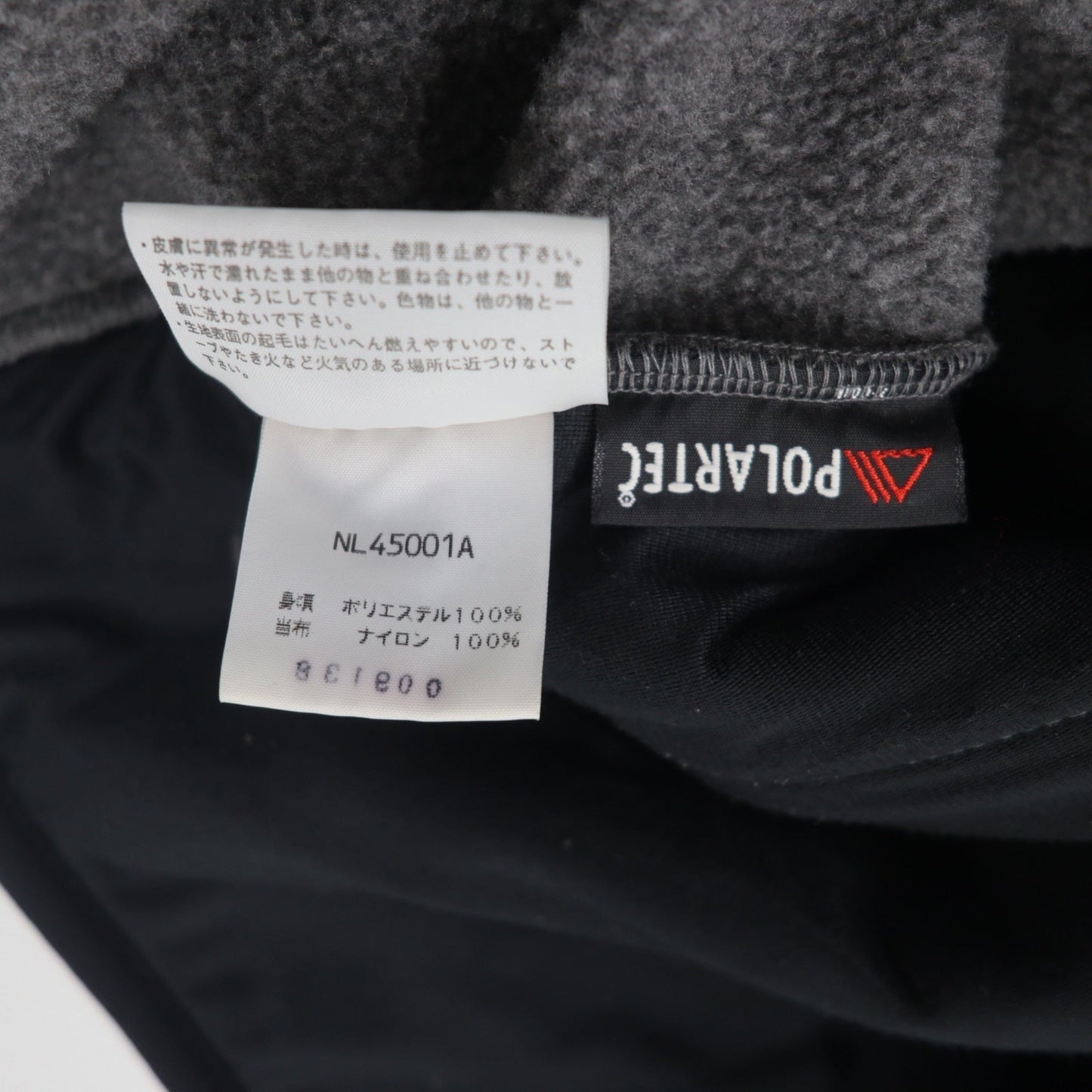 THE NORTH FACE デナリジャケット フリース LL グレー ポリエステル POLARTEC ワンポイントロゴ刺繍 NL45001A