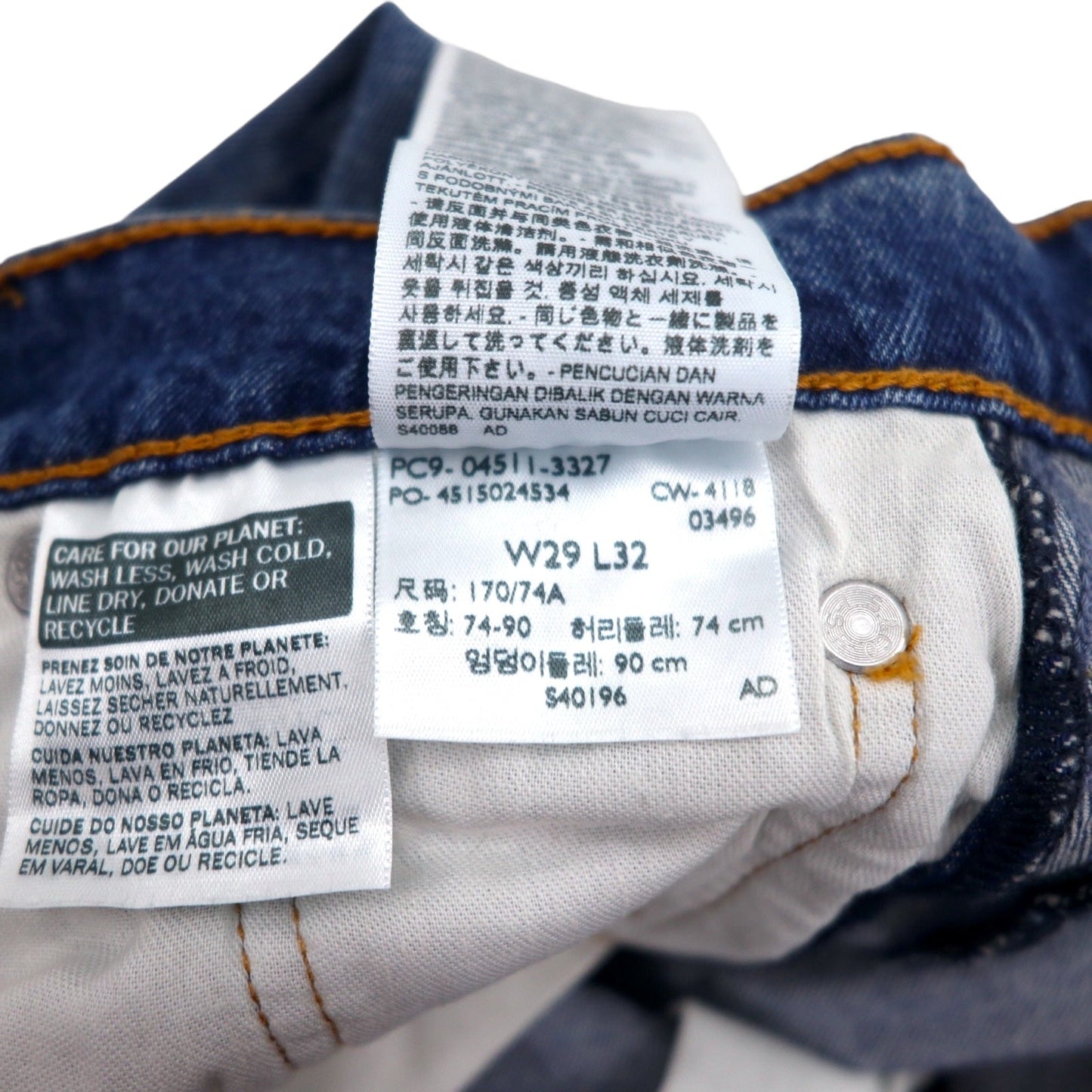 Levi's 511 スリムフィット サイドライン カットオフ デニムパンツ 29 ブルー コットン ジッパーフライ 04511-3327