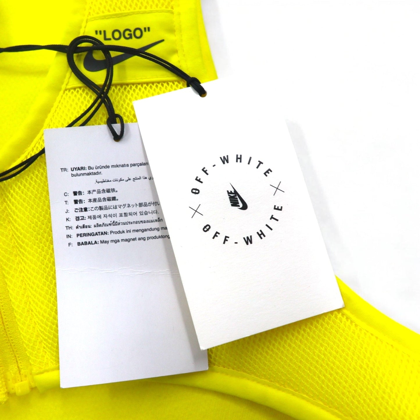OFF-WHITE × NIKE ユーティリティーベスト L イエロー ポリエステル メッシュ BV8054-731 未使用品