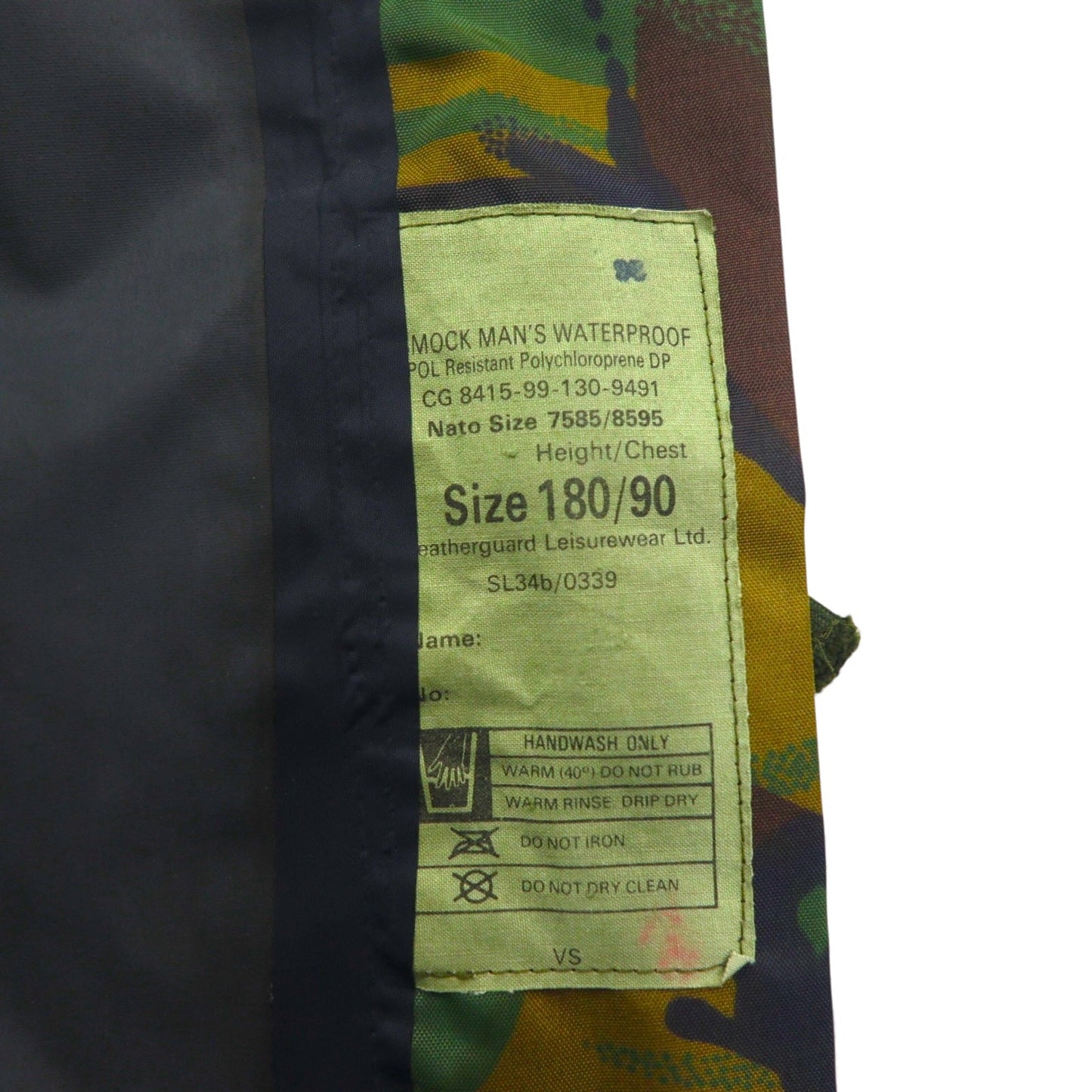 90s Vintage British Army Smock イギリス軍 90年代 DPM スモックパーカー レインジャケット マウンテンパーカー XL カモフラ 防水 8415-00-130-9491 Weatherguard Leisurewear Ltd.