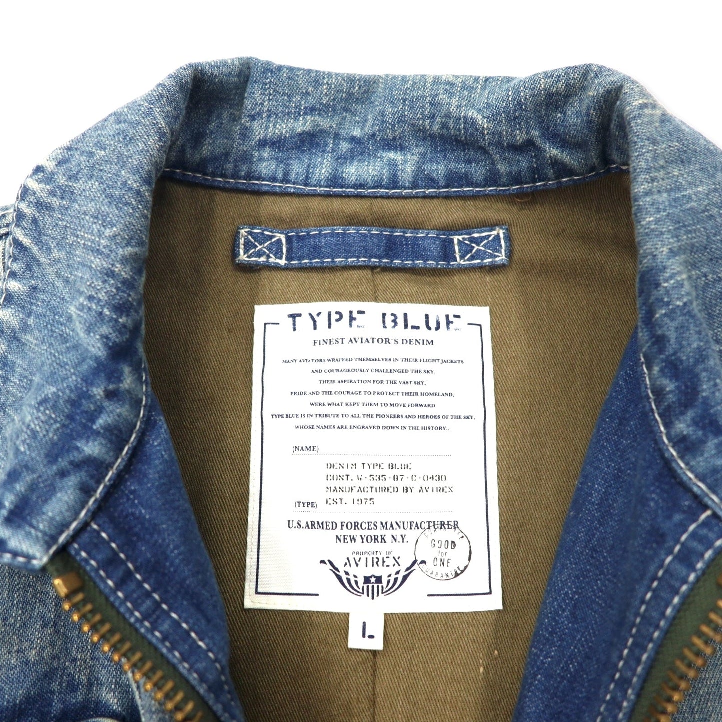 AVIREX 2-Way Denim Jacket with Detachable Leather Sleeves, E-1 Radio Vest, Size L, Blue, Cotton and Horsehide, 6132105