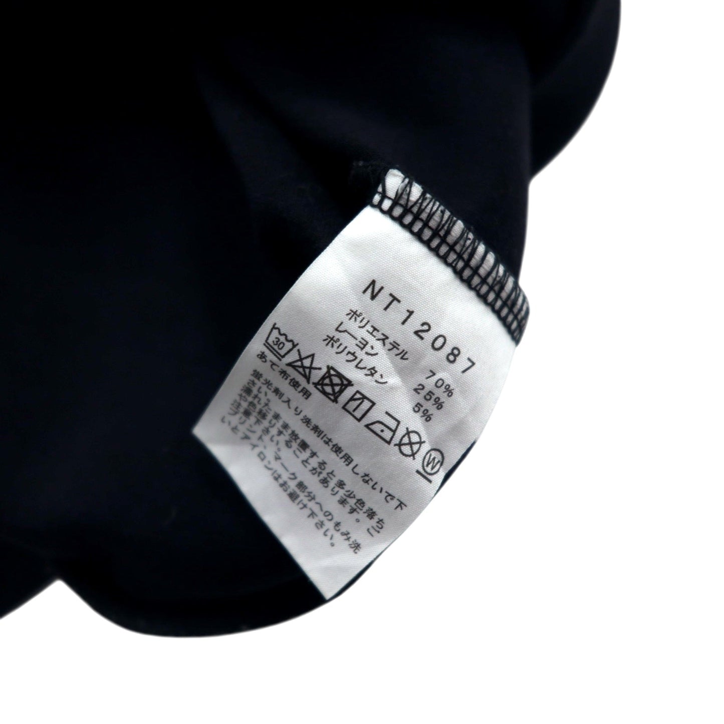 THE NORTH FACE テックエアー スウェット M ブラック ポリエステル レーヨン 袖ロゴ Tech Air Sweat Crew NT12087
