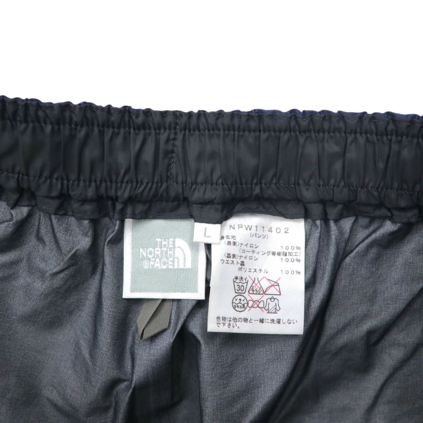 THE NORTH FACE RAINTEX PLASMA and GORE-TEX waterproof mountain parka set, size L, blue/navy, nylon, NPW11402
