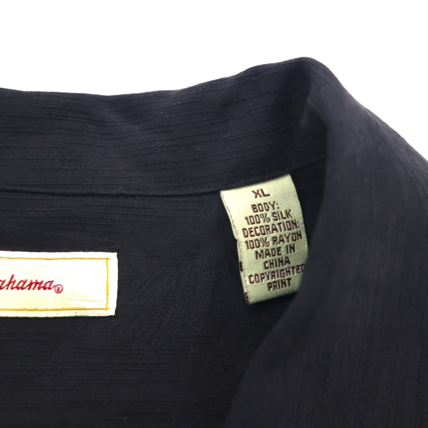 TOMMY BAHAMA Silk Open-Collar Aloha Shirt, XL, Black, Boxy Silhouette, Back Logo, Cocktail Embroidery