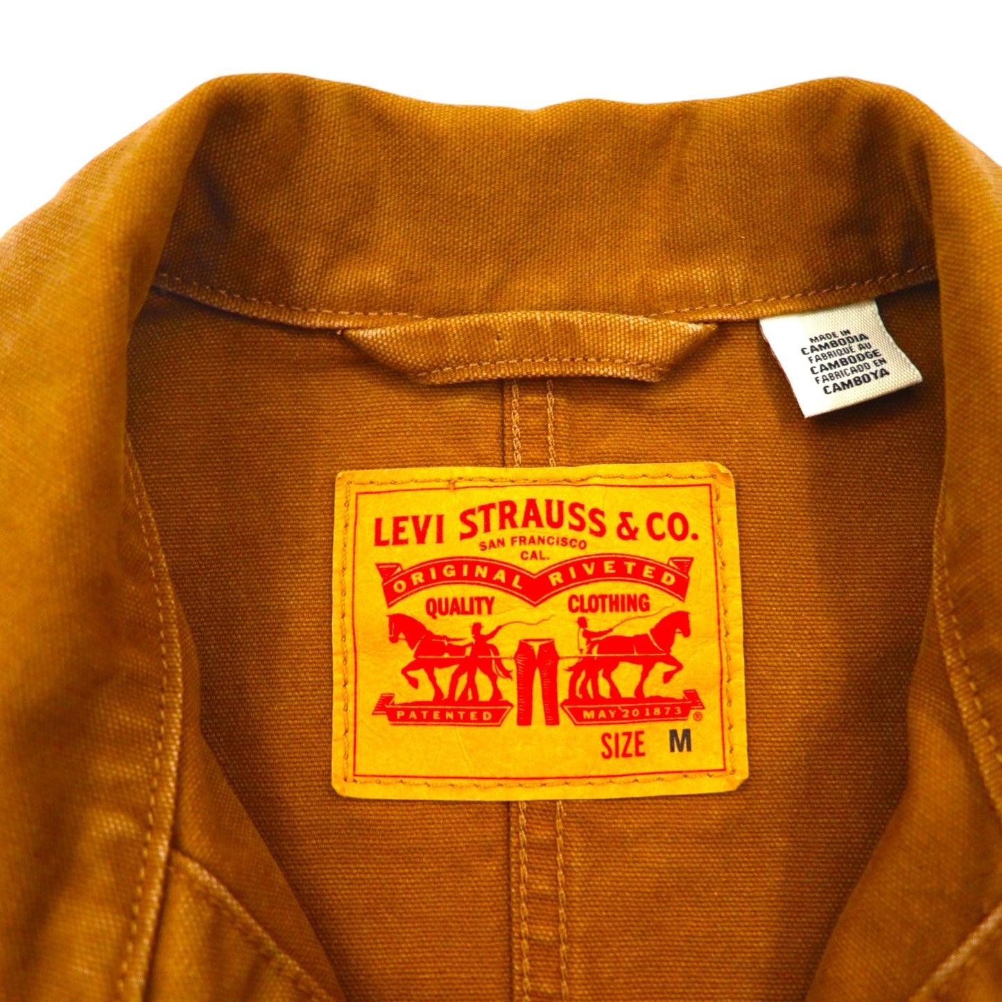 Levi's ダック地 カバーオール ユーティリティ ワークジャケット M キャメル A0744-0001