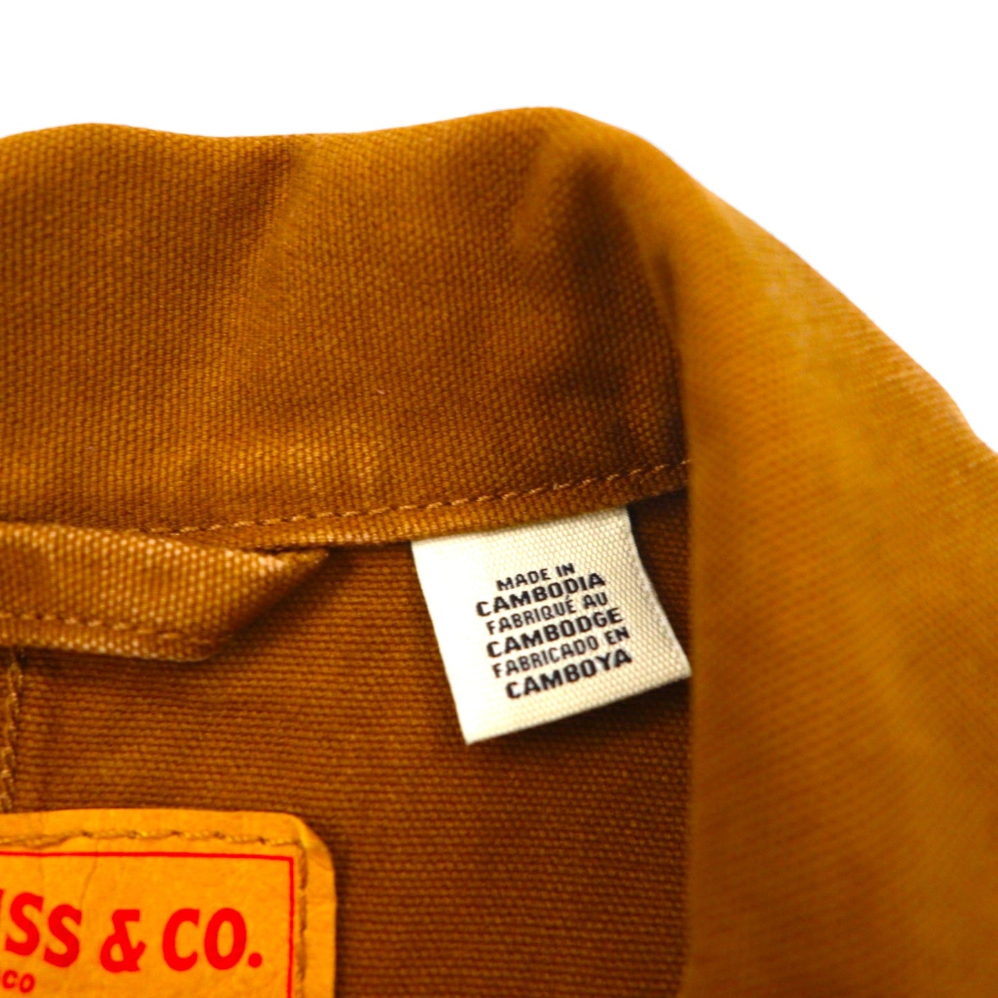Levi's ダック地 カバーオール ユーティリティ ワークジャケット M キャメル A0744-0001
