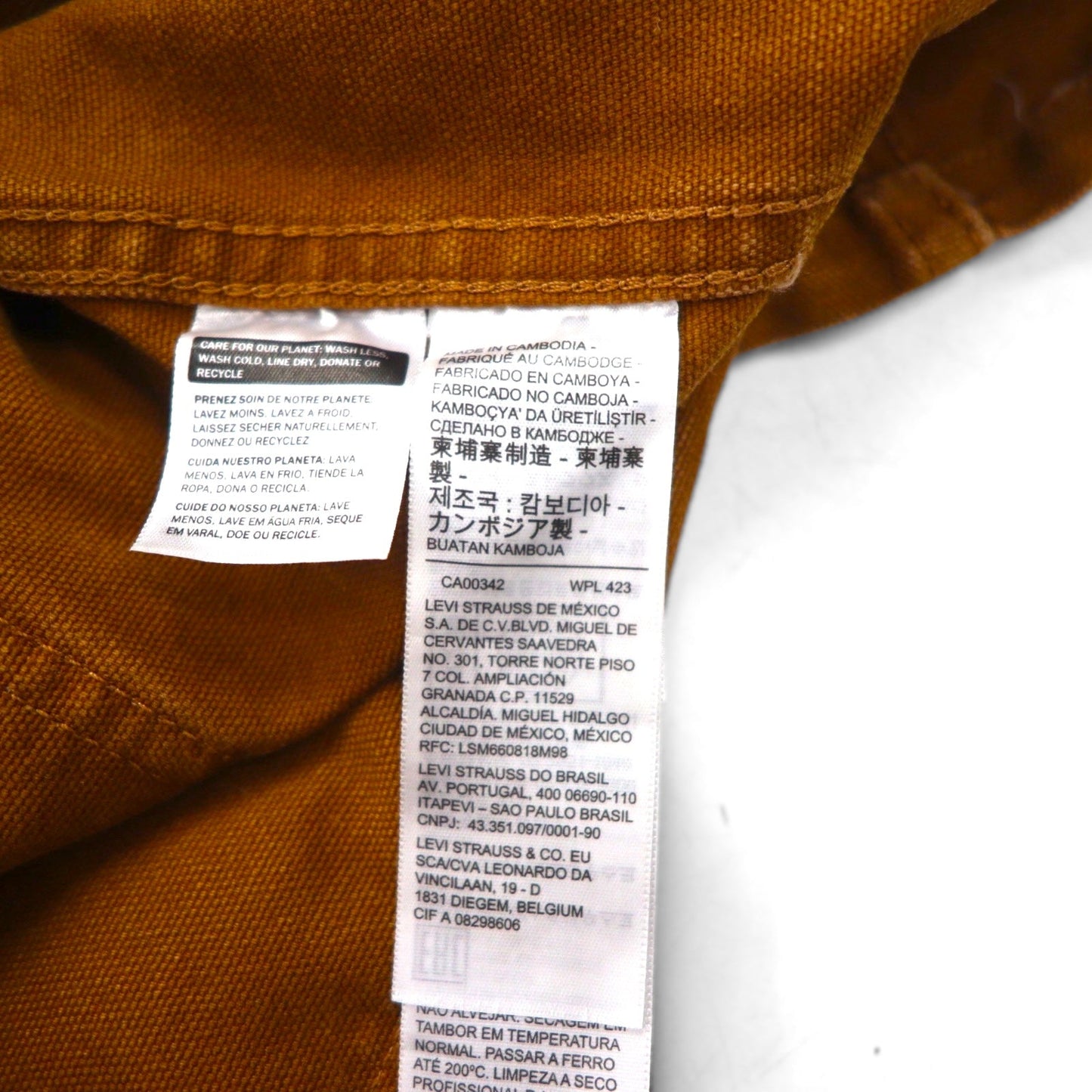 Levi's ダック地 カバーオール ユーティリティ ワークジャケット M キャメル A0744-0001