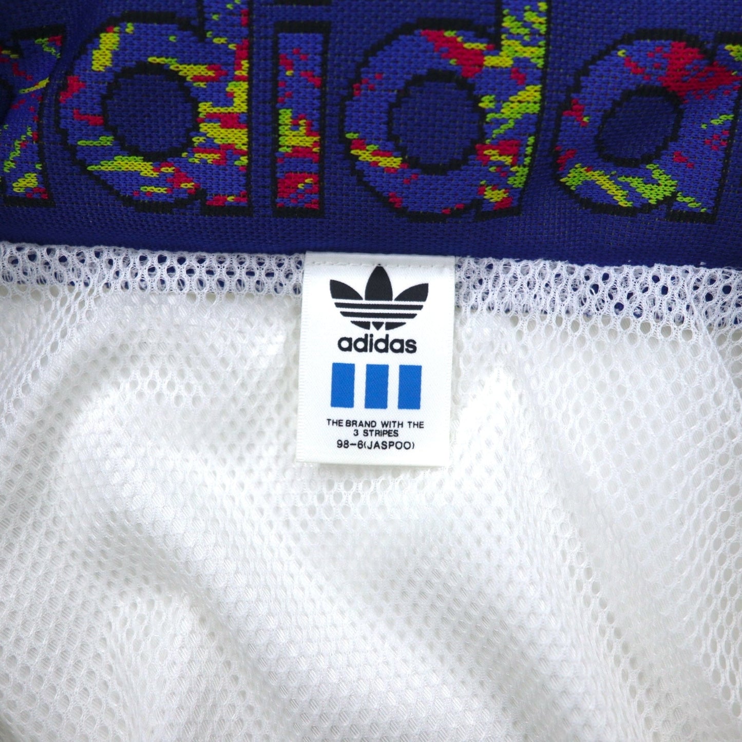 adidas Descente 90s Track Jacket and Jersey Set, Size O, White, with Embroidered Trefoil Logo