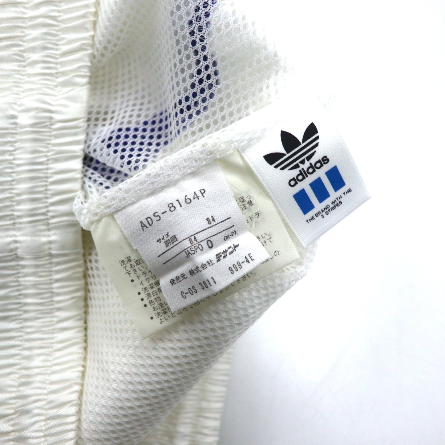 adidas Descente 90s Track Jacket and Jersey Set, Size O, White, with Embroidered Trefoil Logo