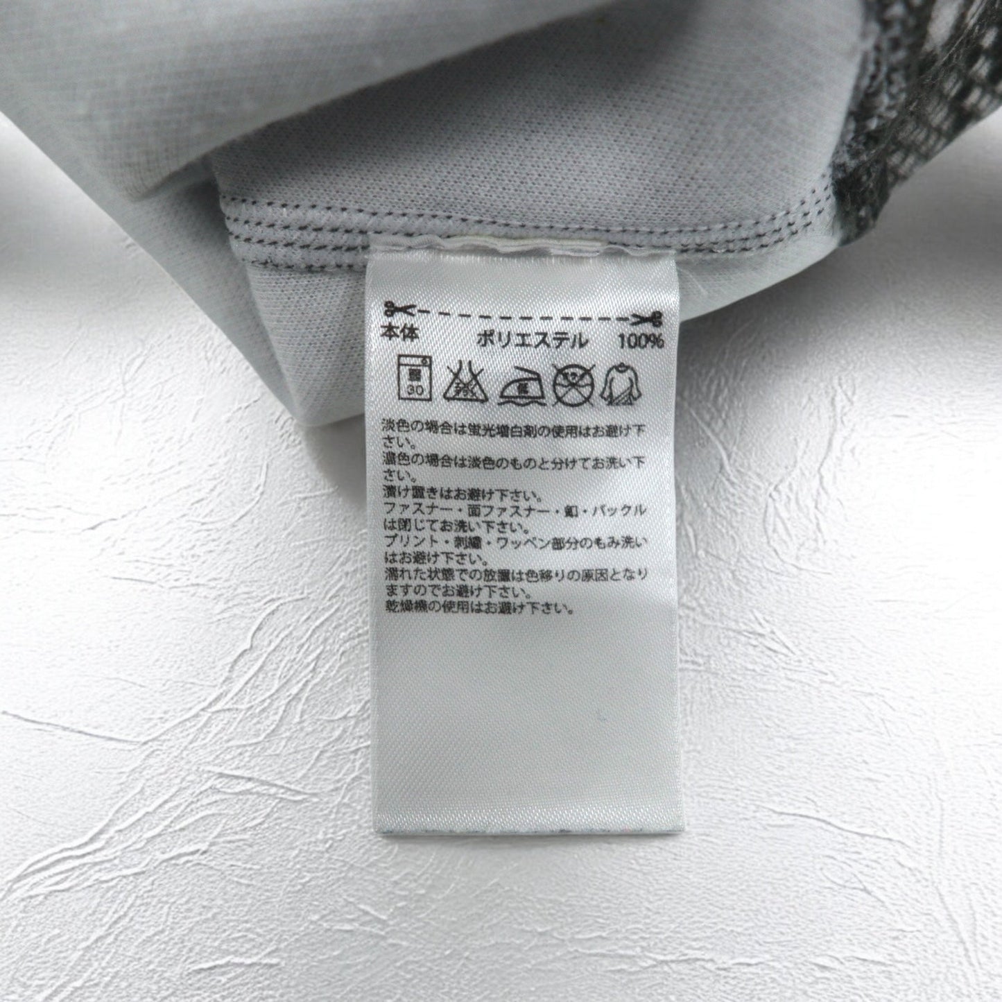adidas Originals by HYKE スウェット CREW SWEATSHIRT Python S グレー パイソン 総柄 アニマル
