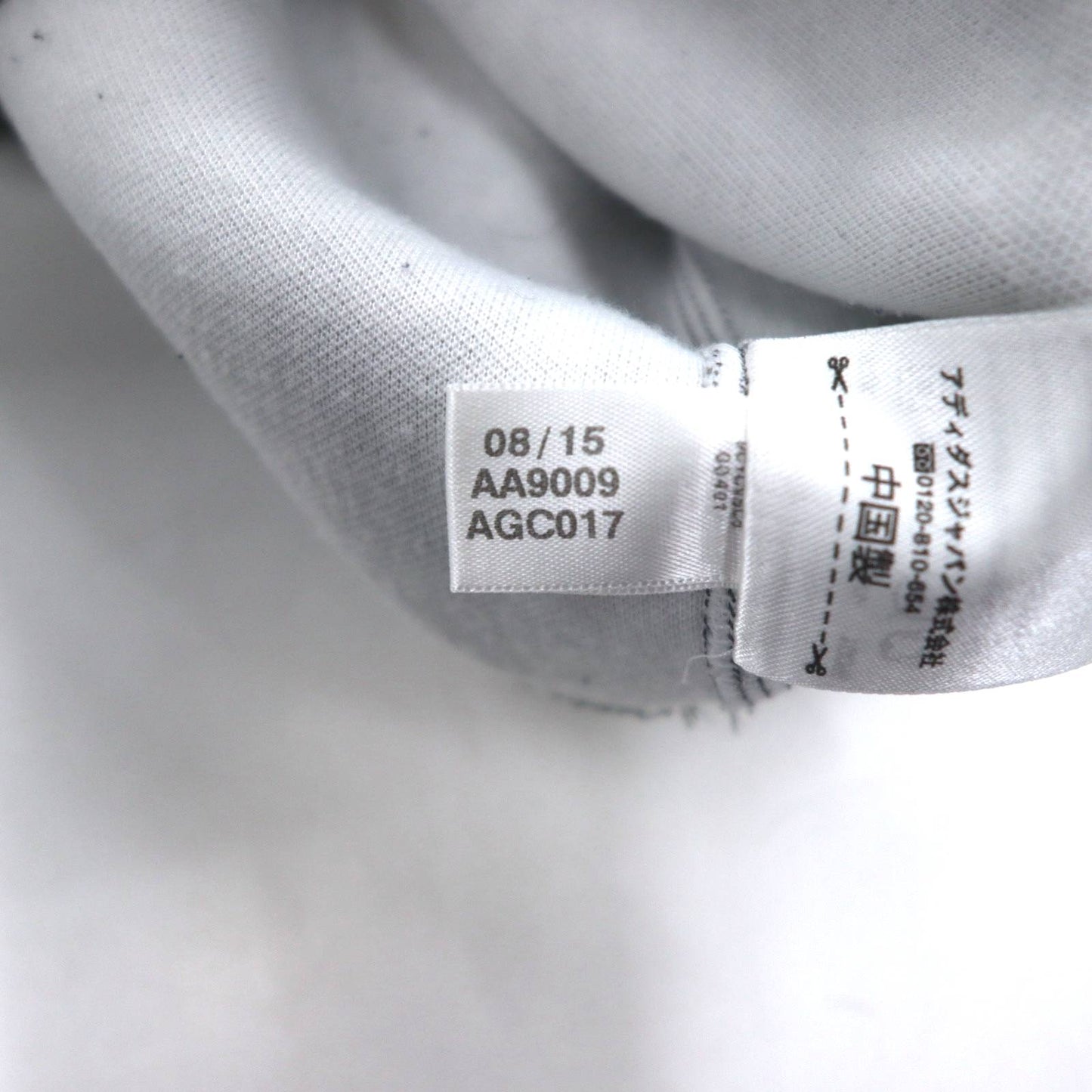 adidas Originals by HYKE スウェット CREW SWEATSHIRT Python S グレー パイソン 総柄 アニマル