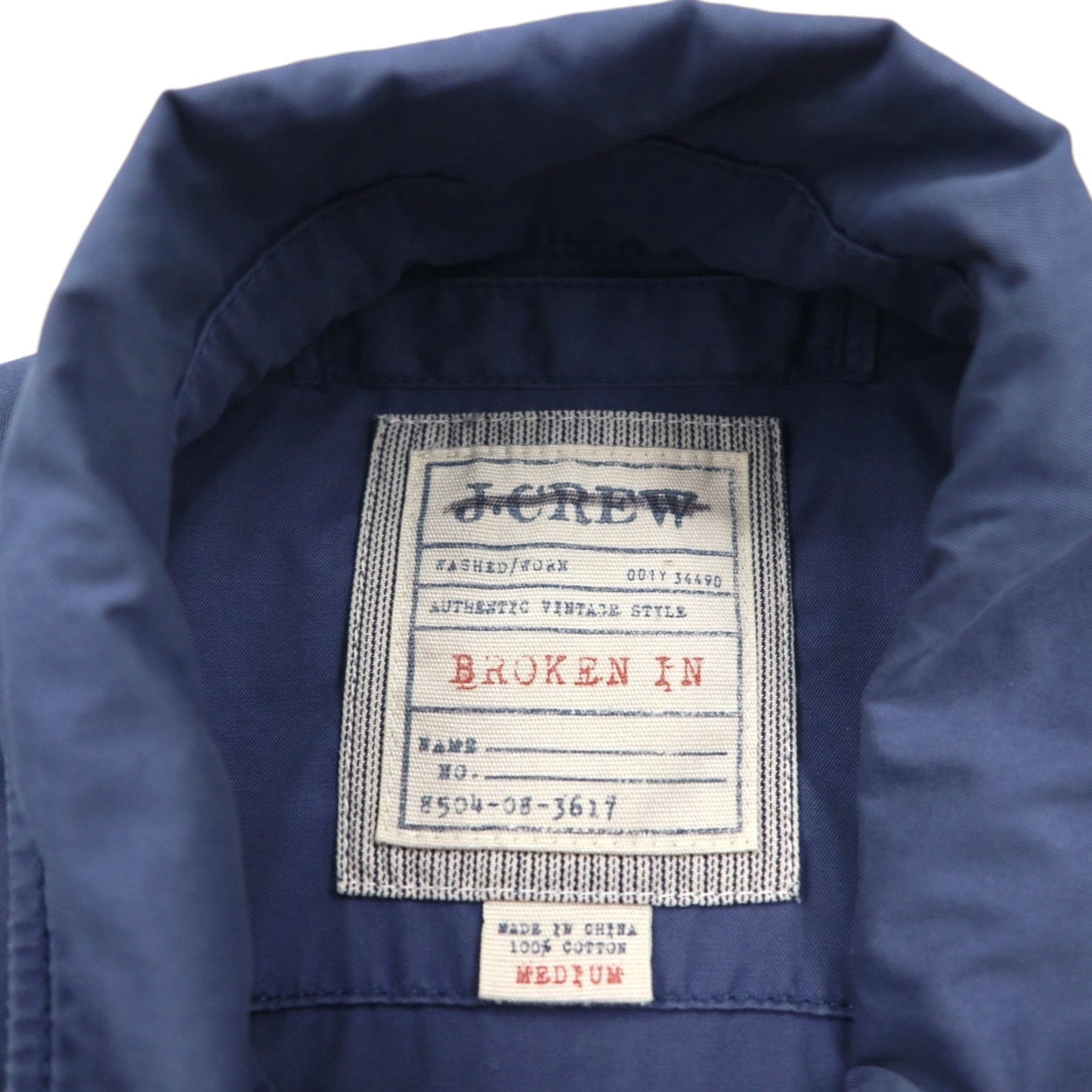 J.CREW マリンジャケット ヴィンテージ加工 カバーオール M チンストラップ ドローコード ダブルジップ 8504-05-3617 BROKEN IN