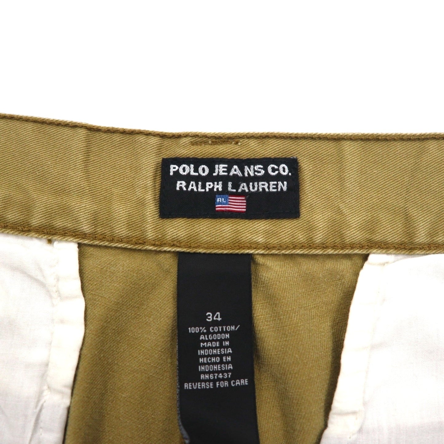 POLO JEANS COMPANY RALPH LAUREN Baggy Short Cargo Pants, Size L, Beige, Cotton