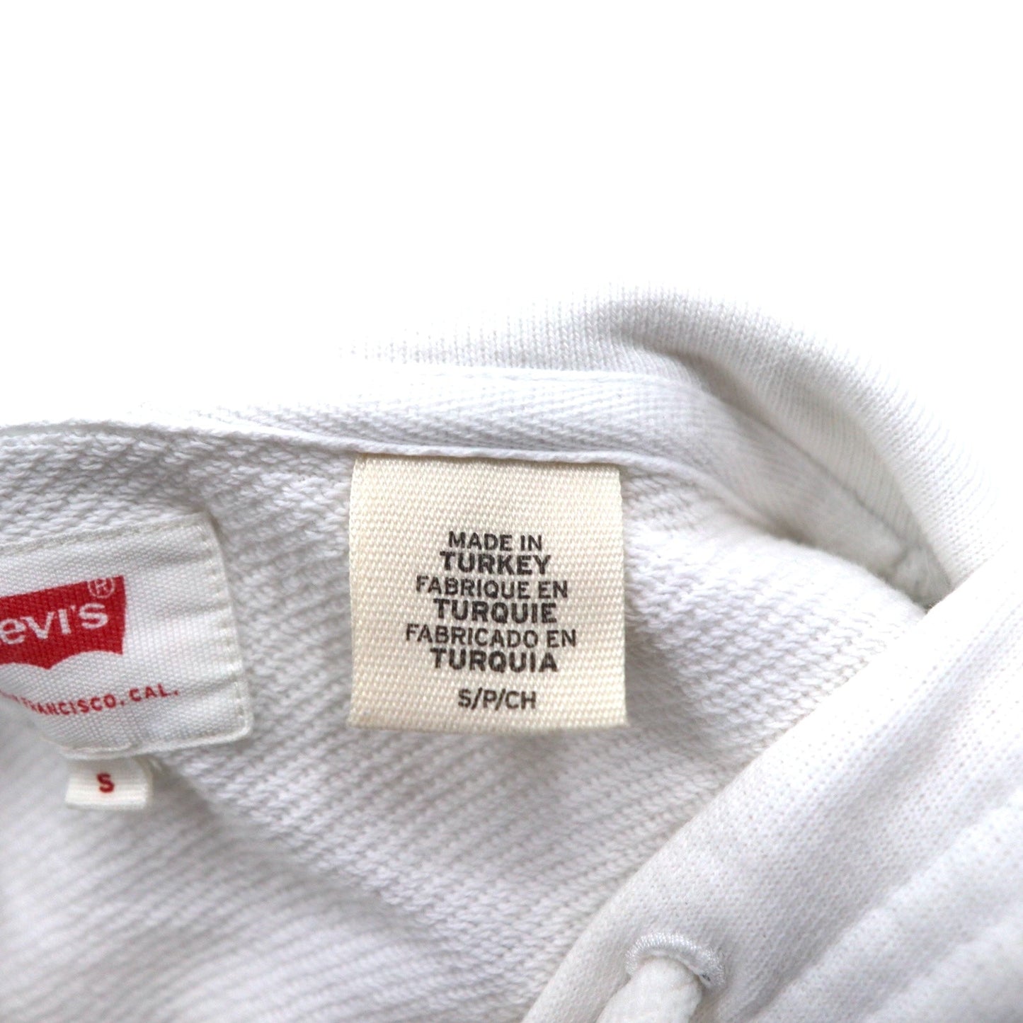 Levi's Logo Pullover Hoodie, Size S, White Cotton, 19622-0020, Made in Turkey