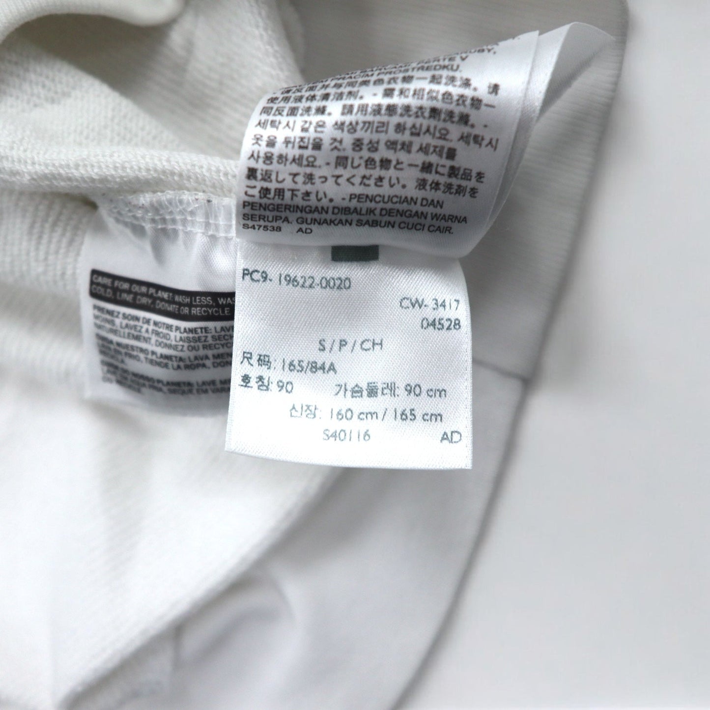 Levi's Logo Pullover Hoodie, Size S, White Cotton, 19622-0020, Made in Turkey