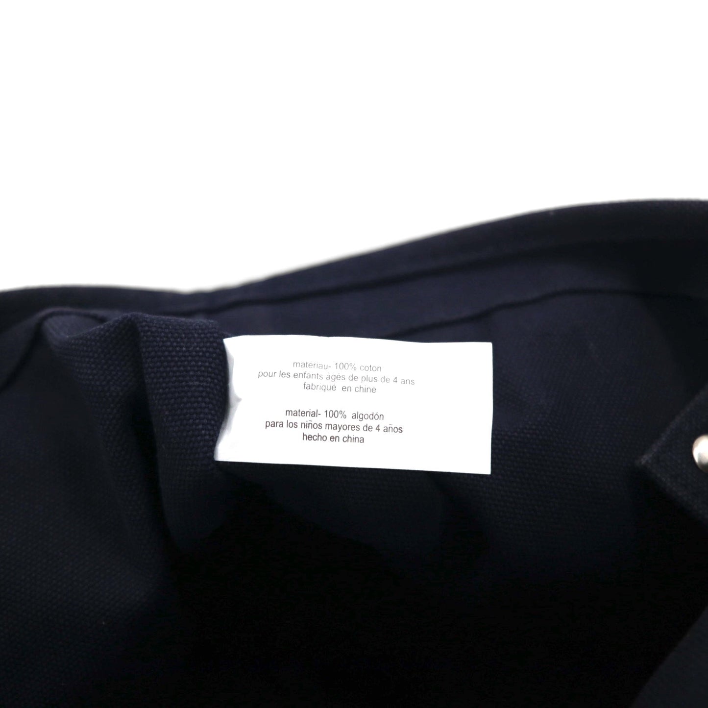 POLO RALPH LAUREN Canvas Tote Bag Navy with Big Pony Embroidery