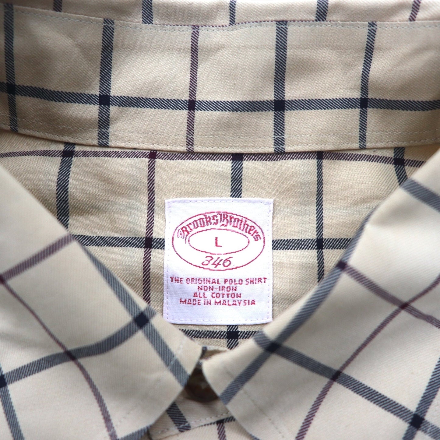 Brooks Brothers Windowpane Check Button-Down Shirt, Size L, Beige, Cotton, Non-Iron