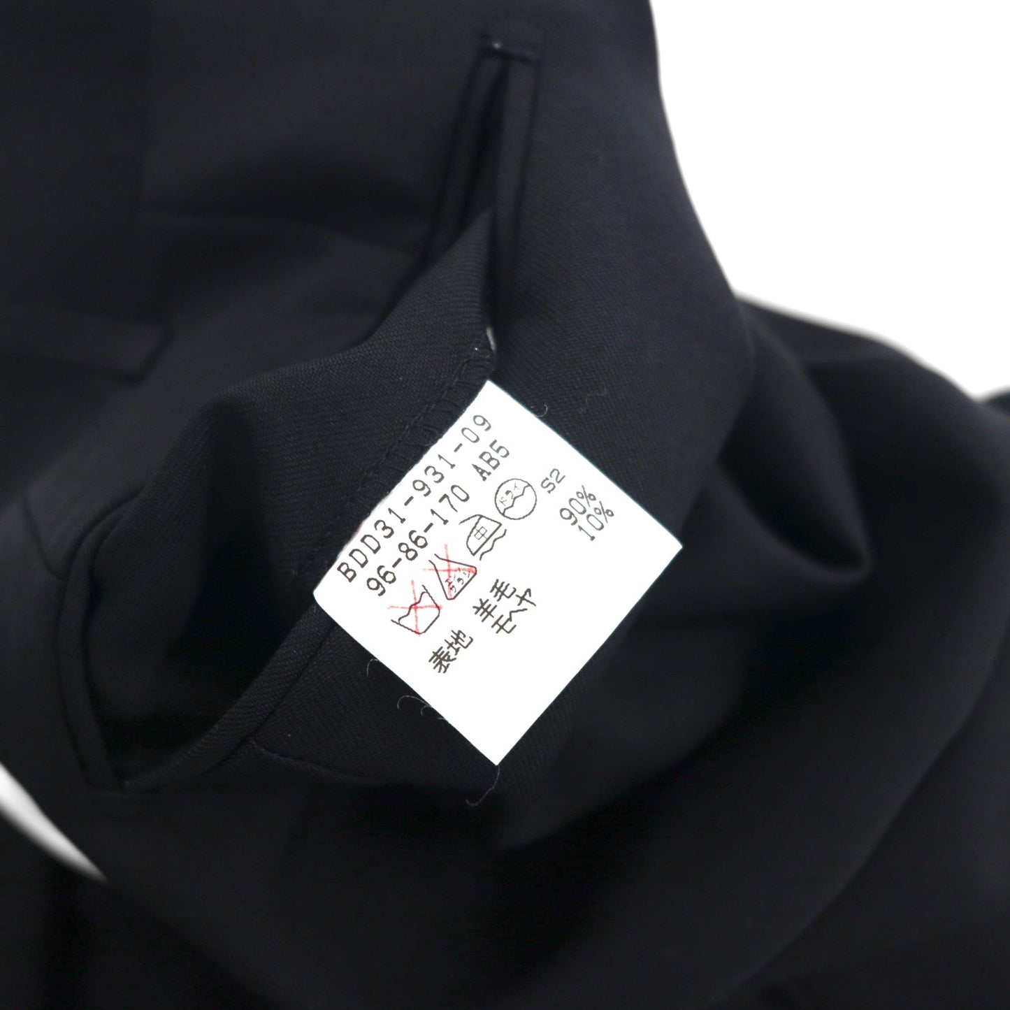 BURBERRY 日本製 ピークドラペル ダブル ブレザー セットアップ スーツ M メタルボタン 羊毛 ギャバジン