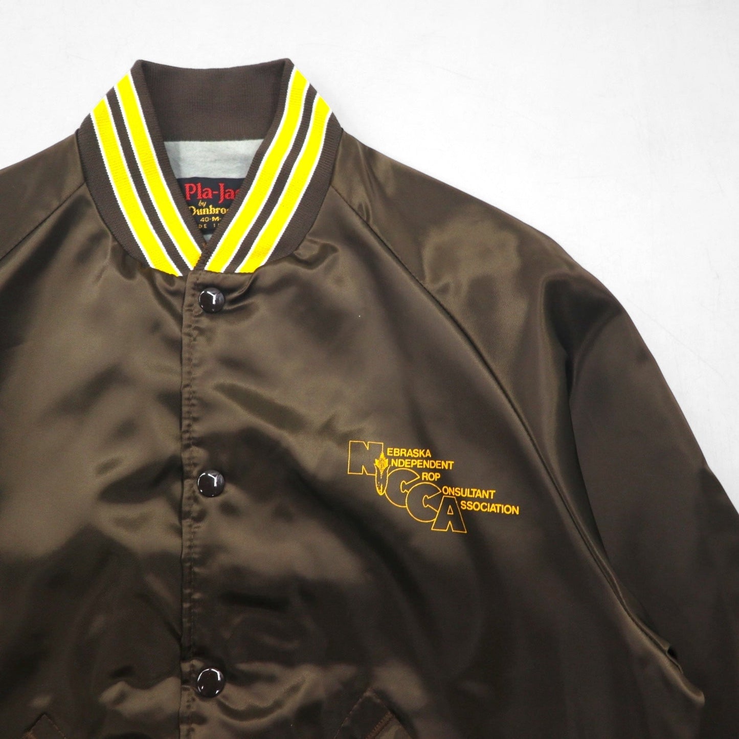 90s USA Vintage Varsity Jacket 90年代 USA製 スタジャン M ブラウン Pla-Jac by Dunbrooke