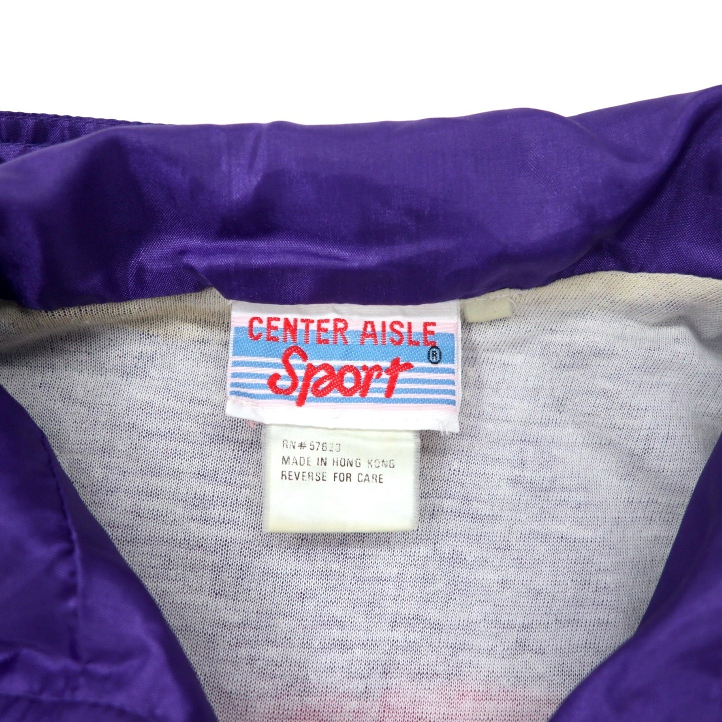 CENTER AISLE Sport 90s Nylon Jacket, Size M, Purple