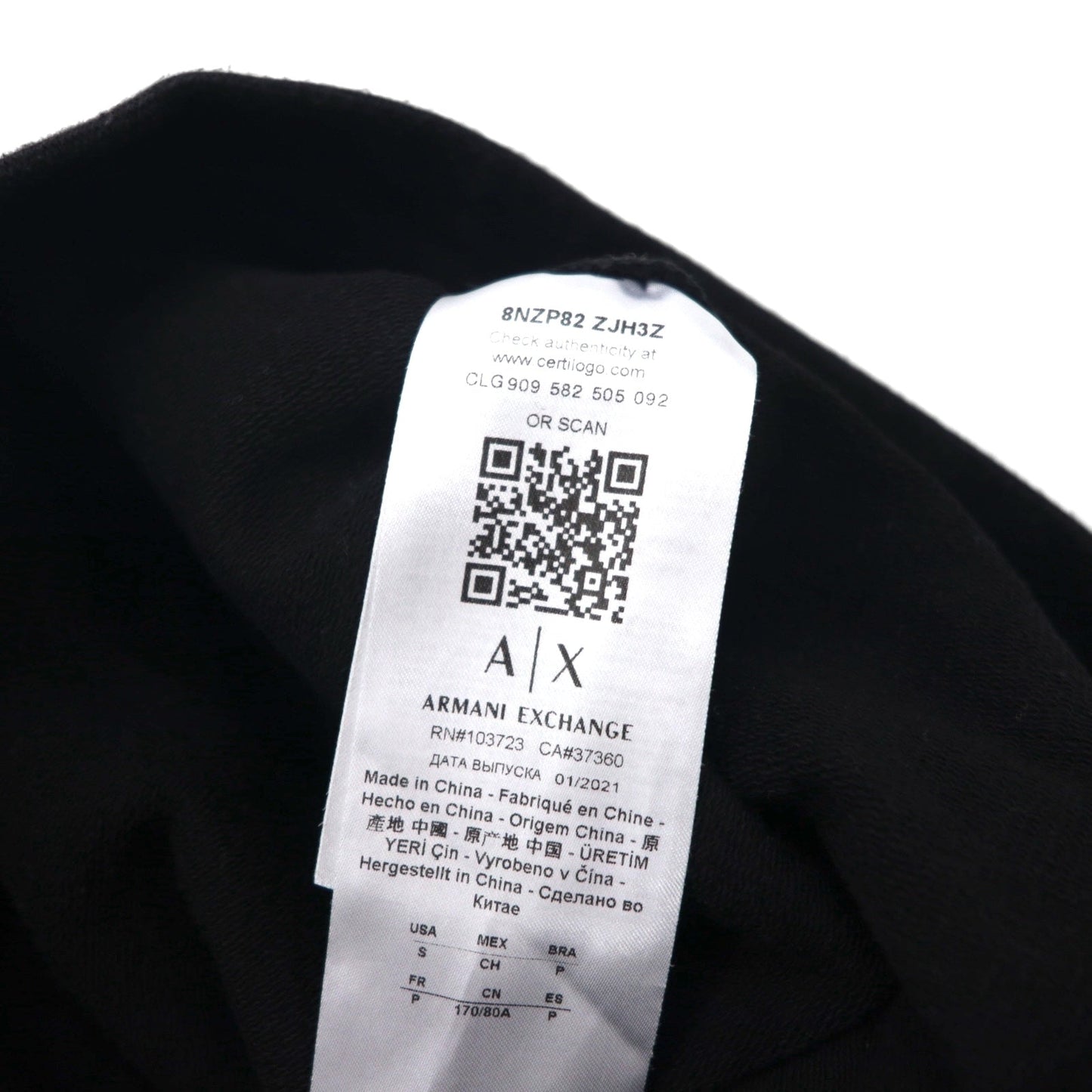 A|X ARMANI EXCHANGE スウェット パーカー ジャージ セットアップ M ブラック 8NZM82 ZJH3Z