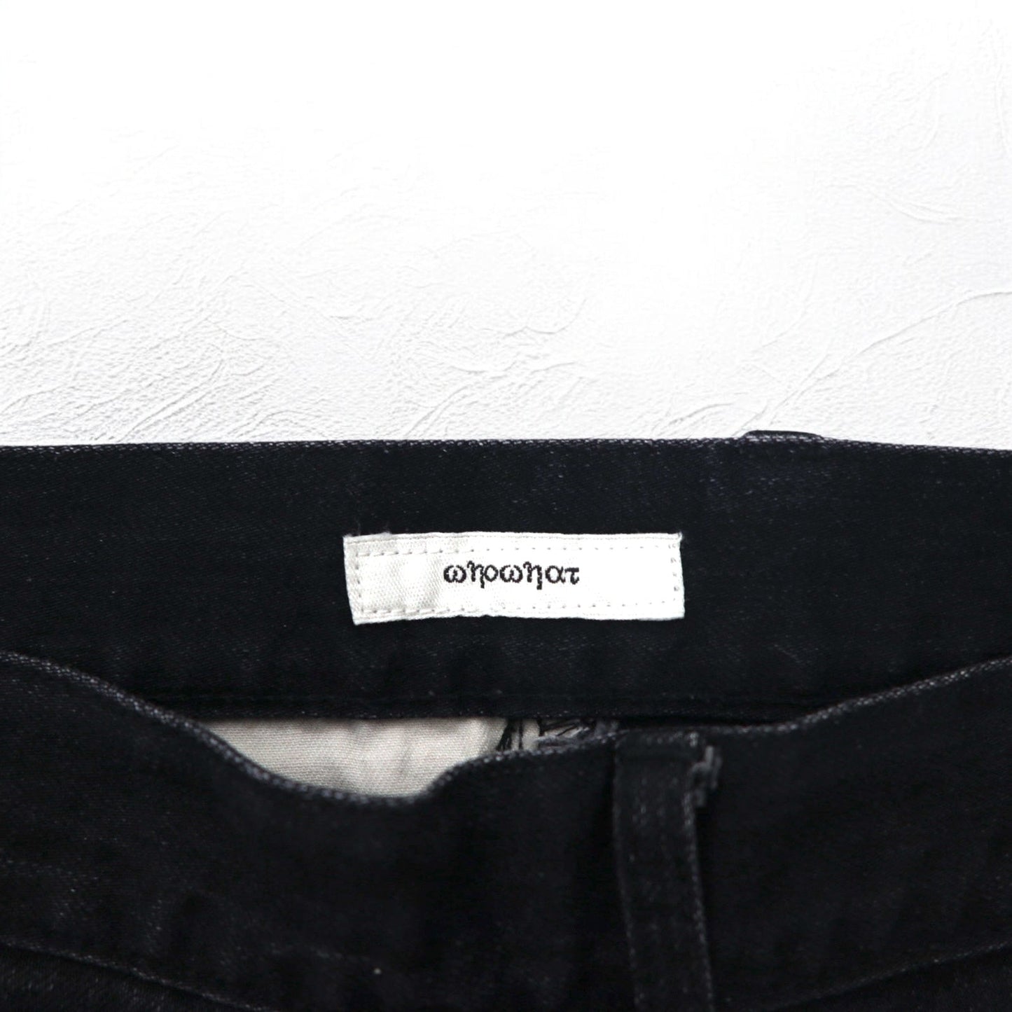 WhoWhat Puzzle Denim Jeans, Size Small, Black, Made in Japan