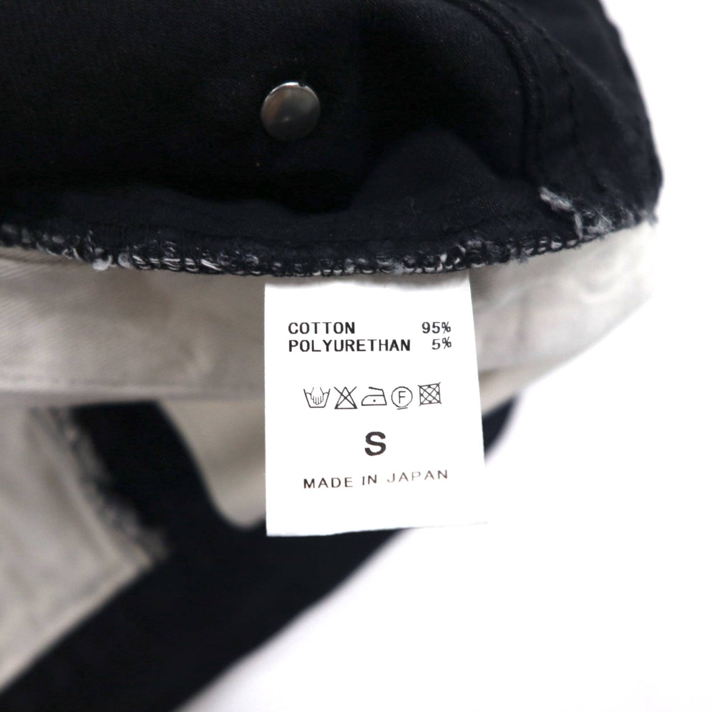WhoWhat Puzzle Denim Jeans, Size Small, Black, Made in Japan